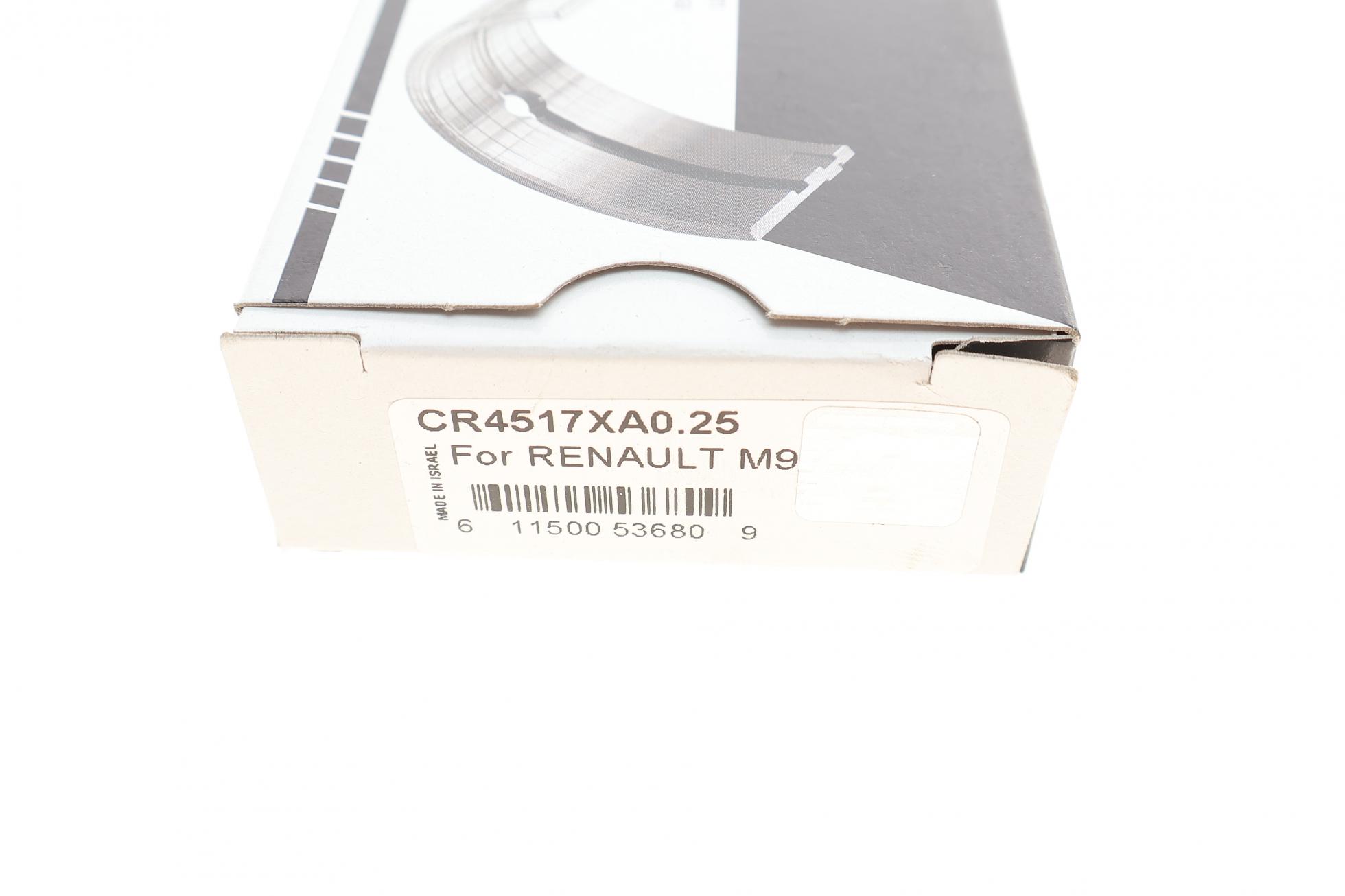 CR4517XA025 KING