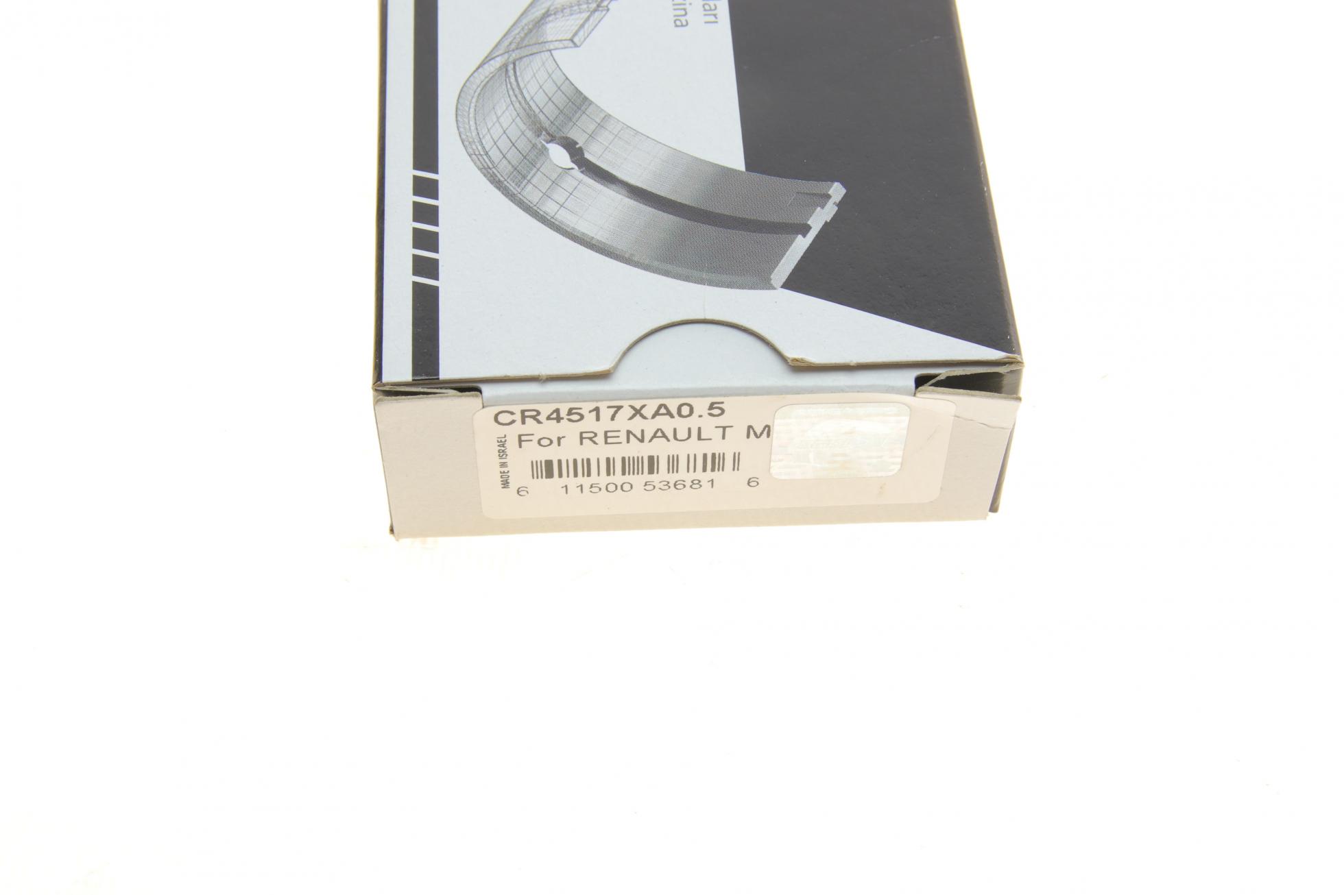 CR4517XA05 KING