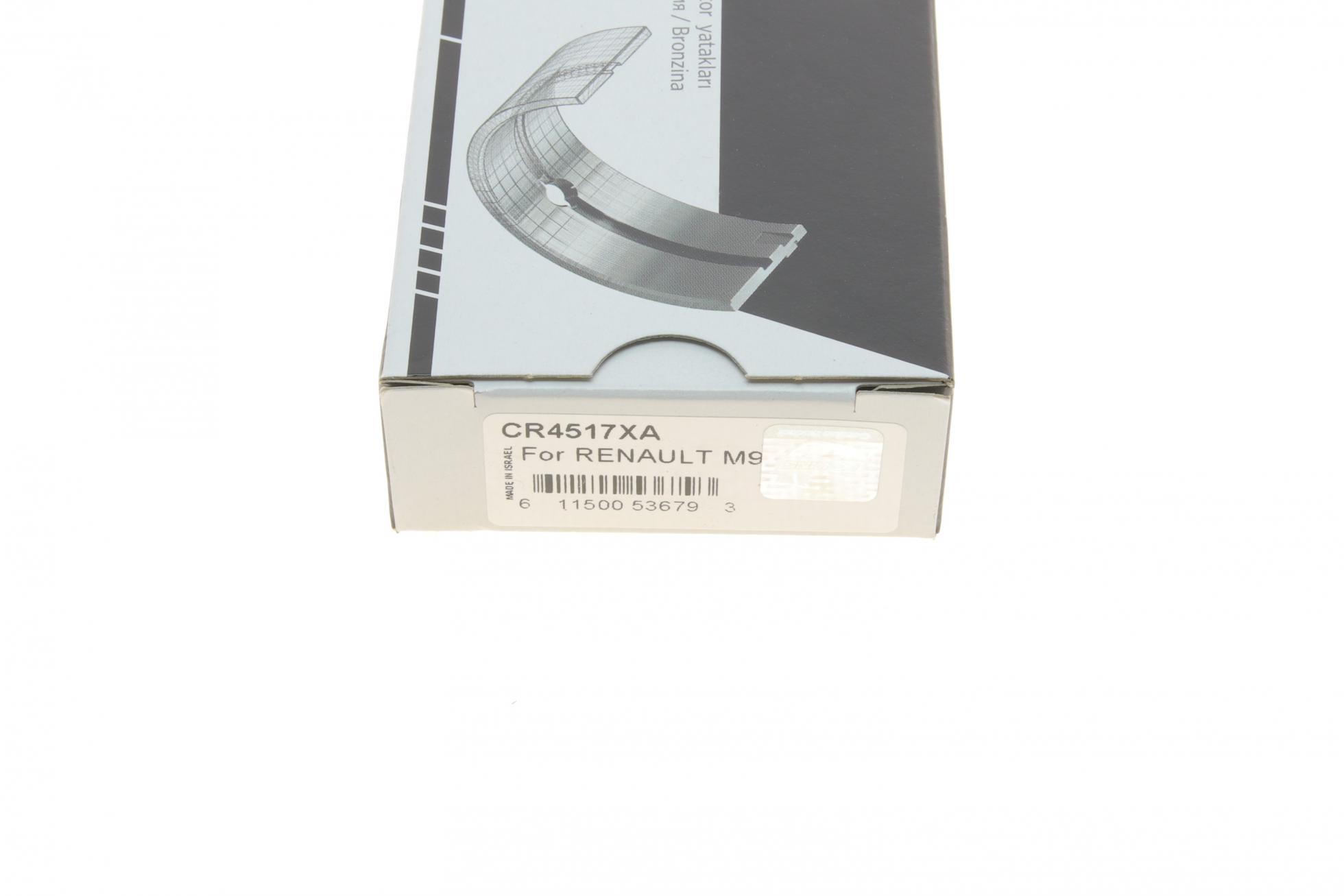 CR4517XA KING