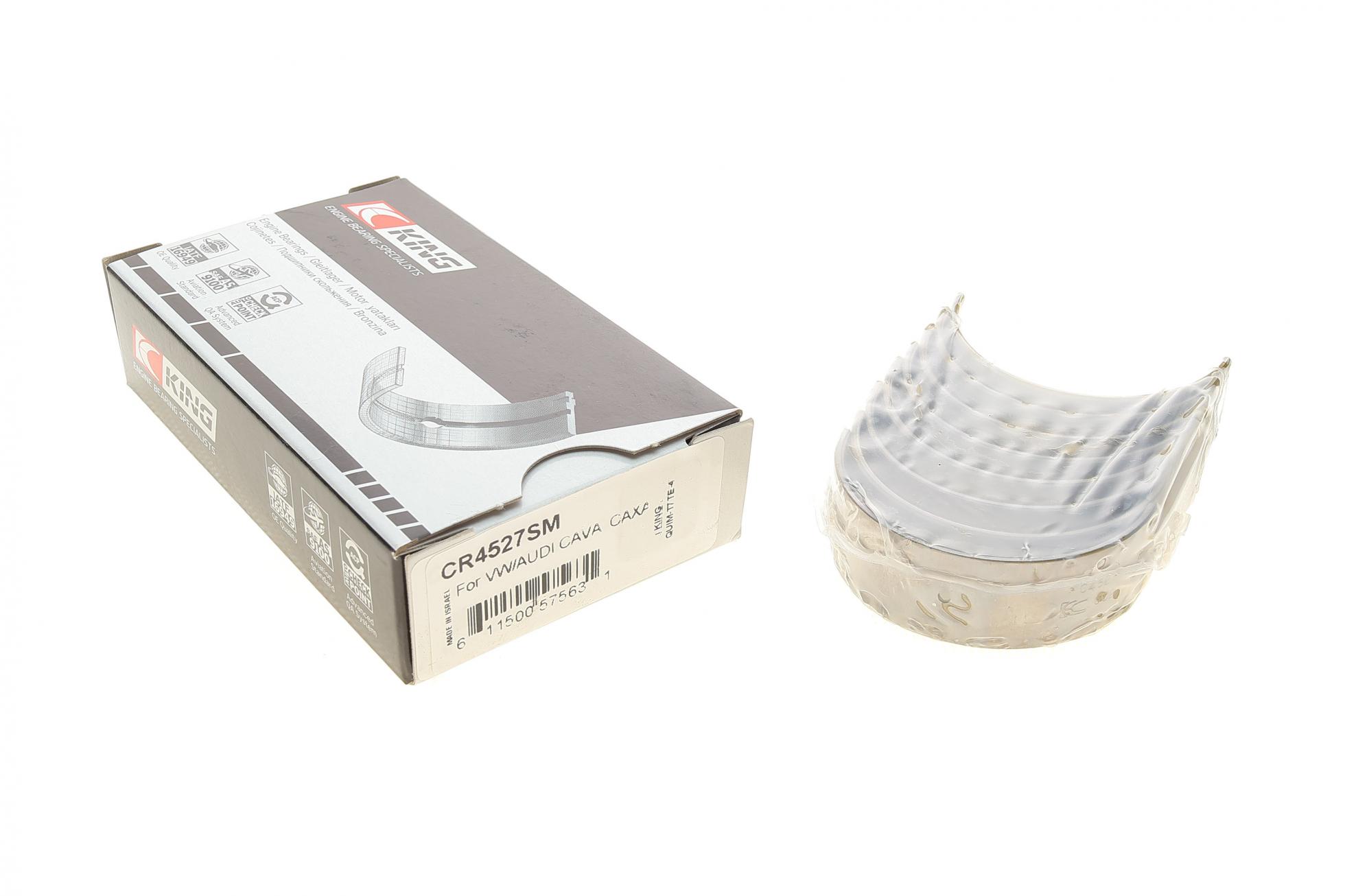 CR4527SM KING