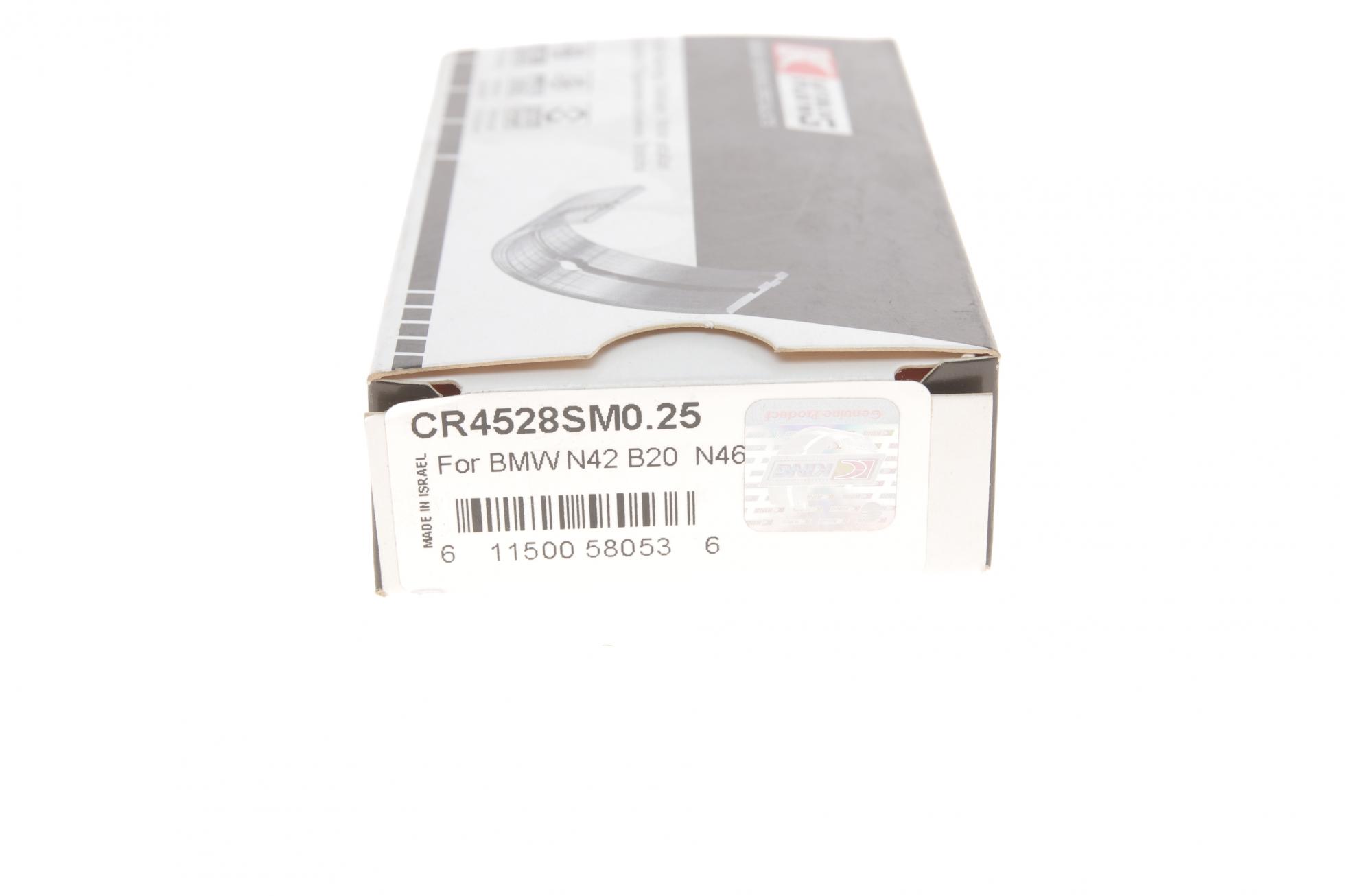 CR4528SM025 KING
