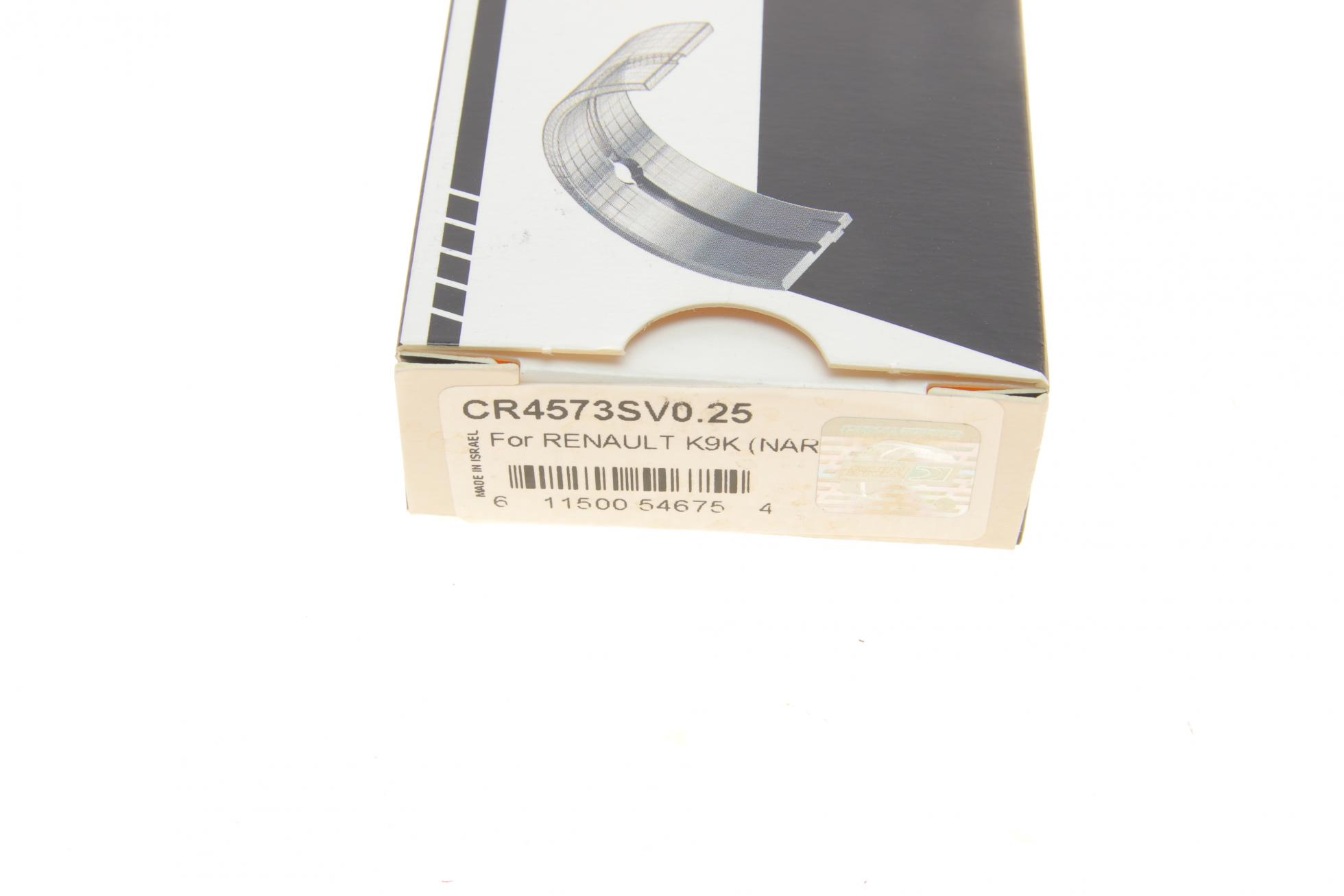 CR4573SV025 KING