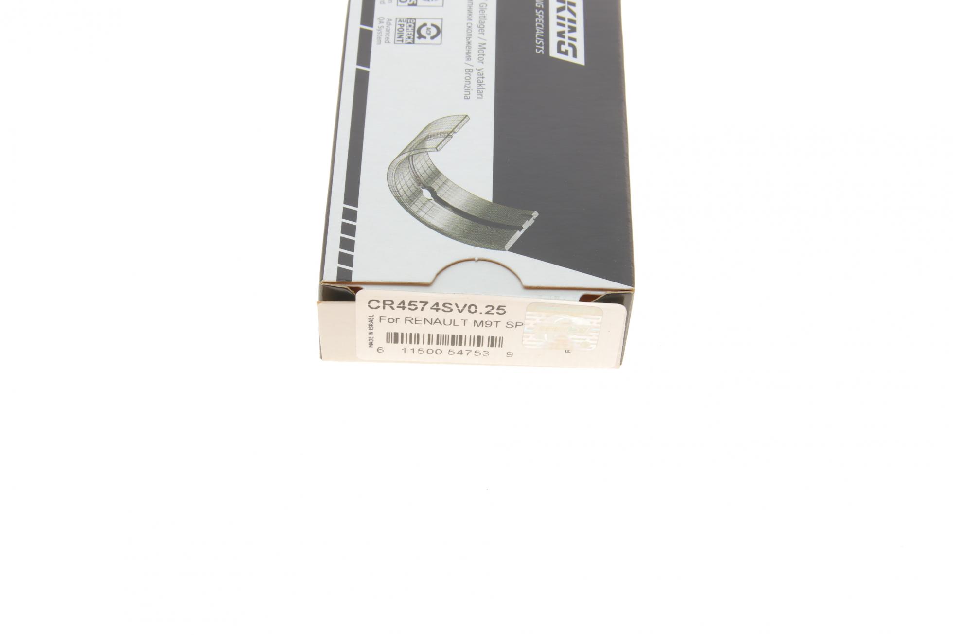 CR4574SV025 KING