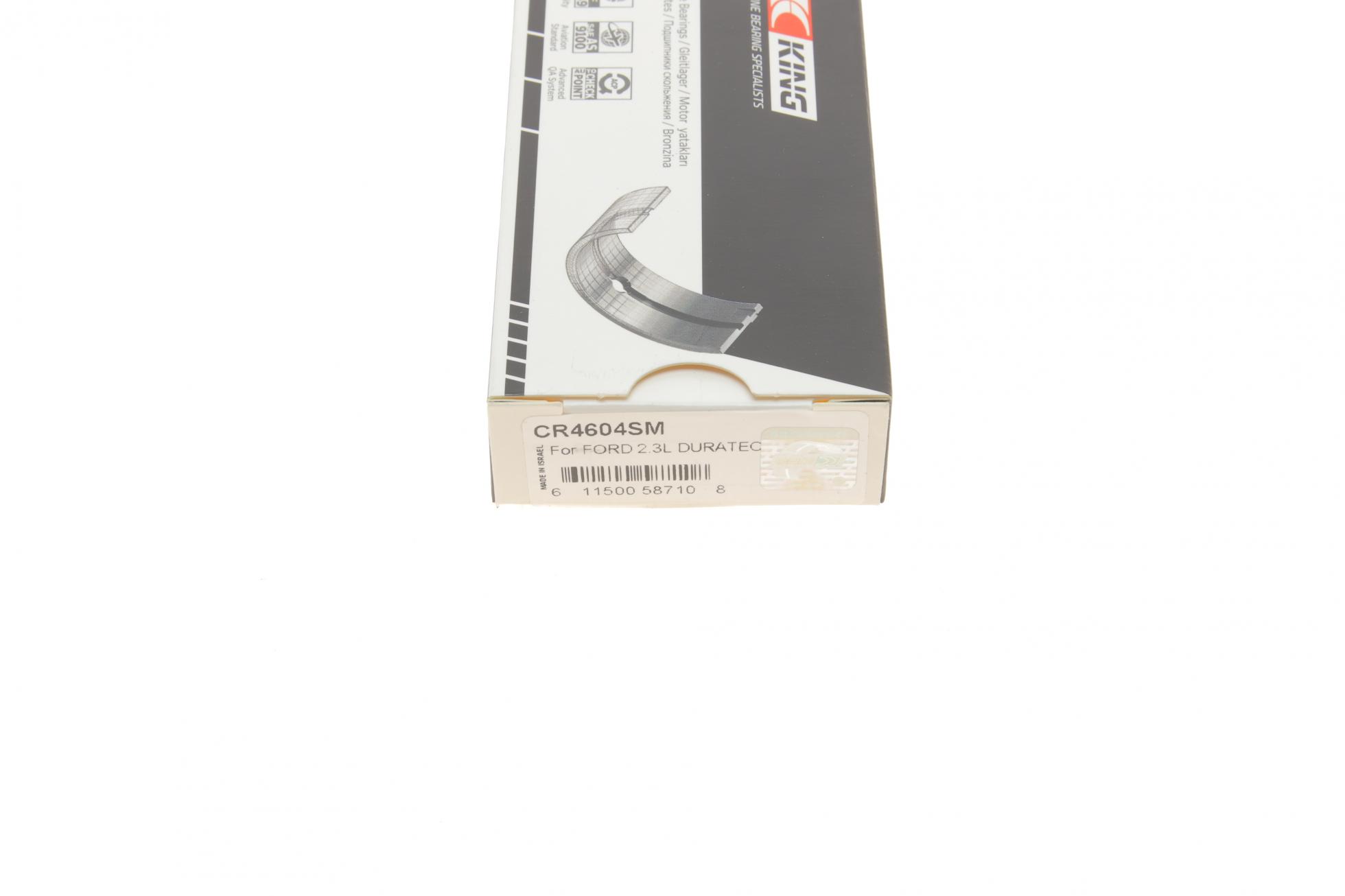 CR4604SM KING