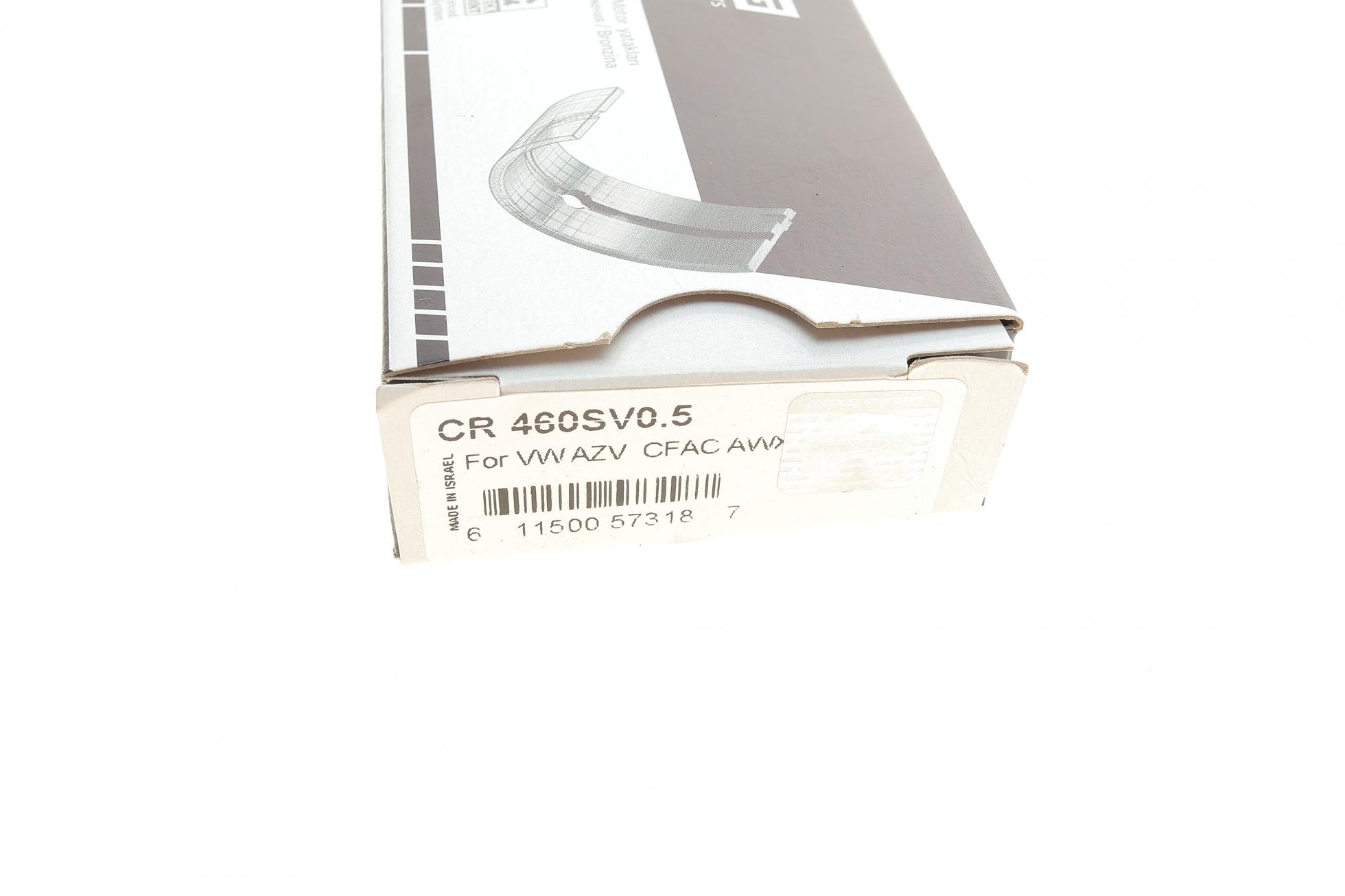 CR460SV05 KING