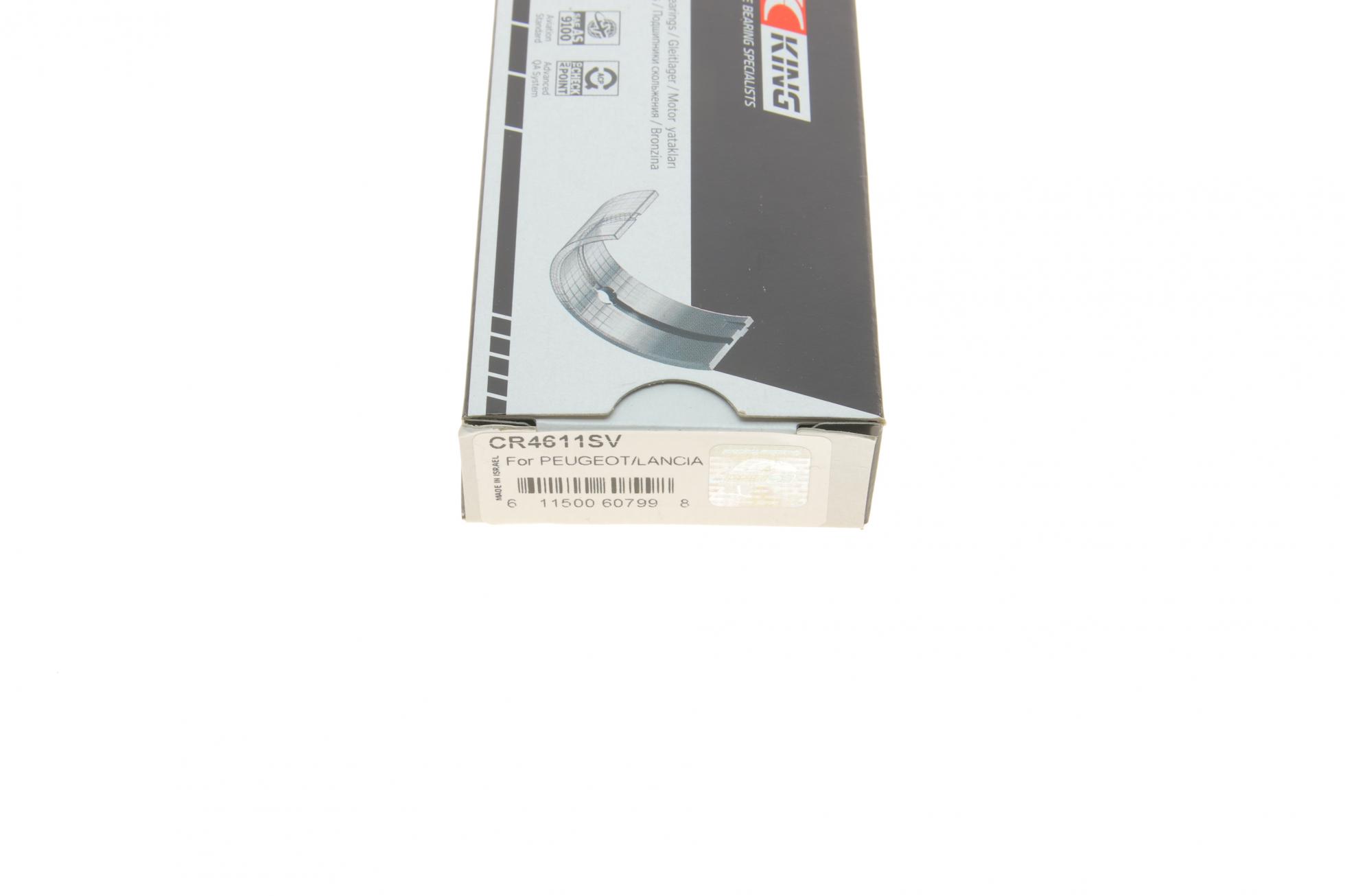 CR4611SV KING