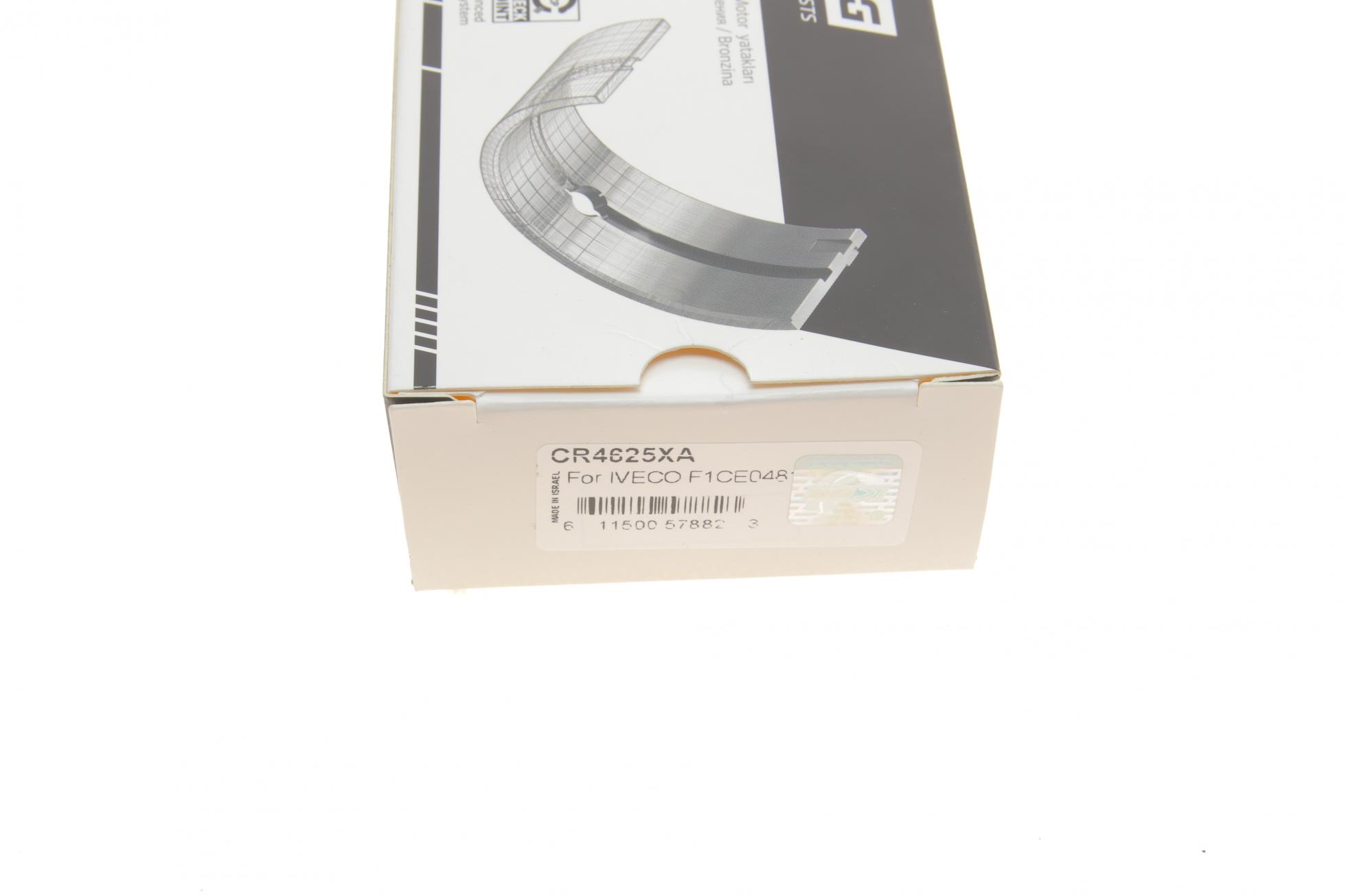 CR4625XA KING
