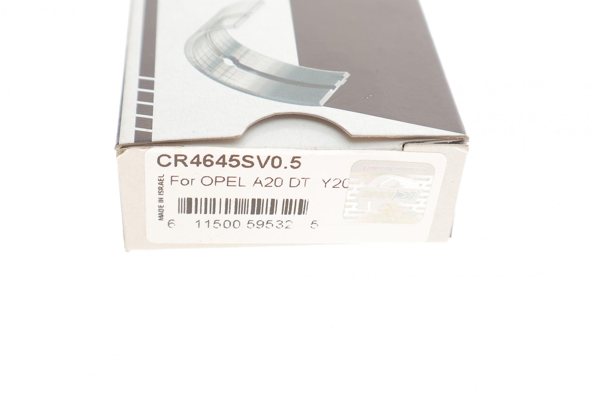 CR4645SV05 KING