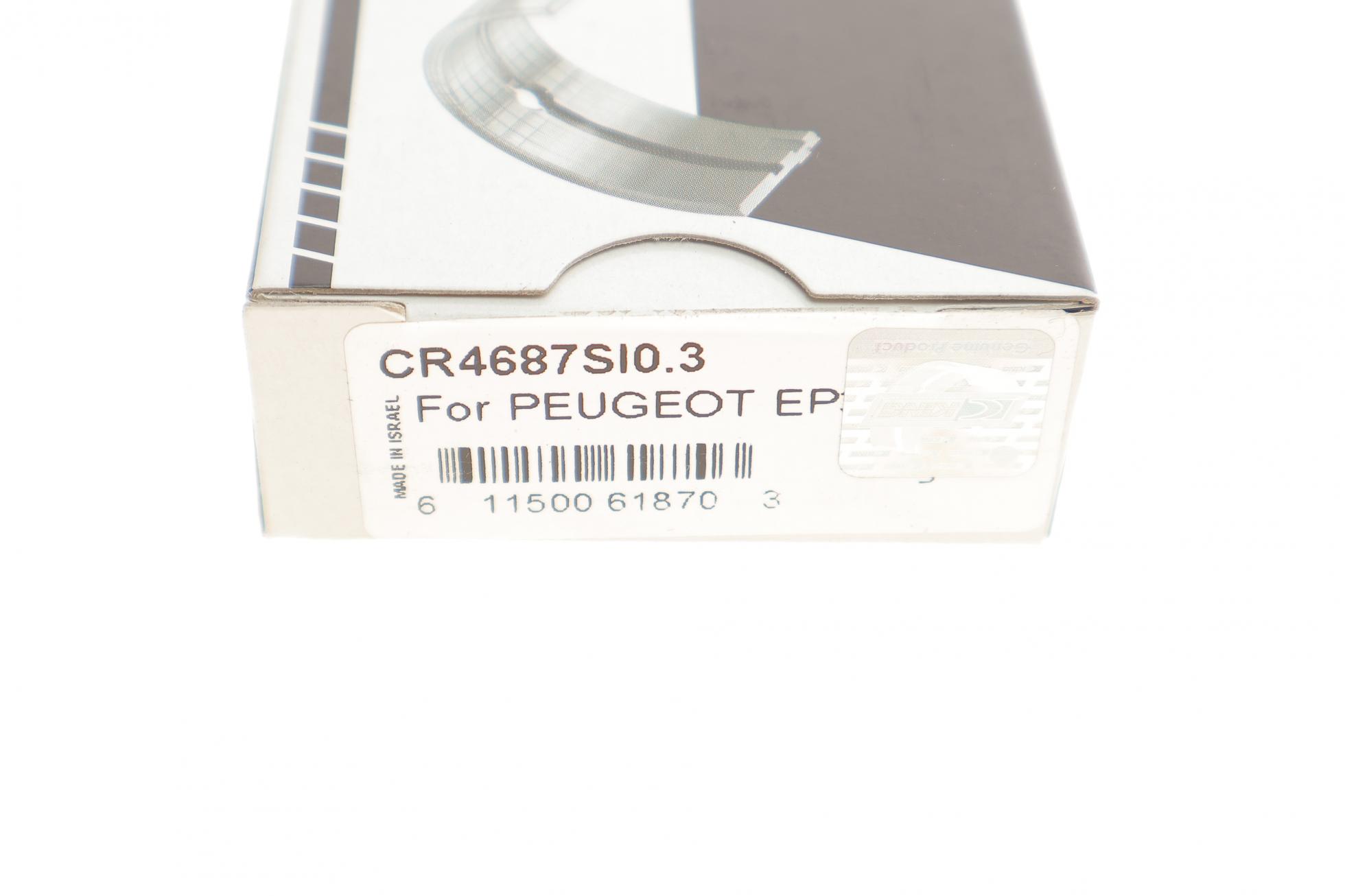 CR4687SI03 KING