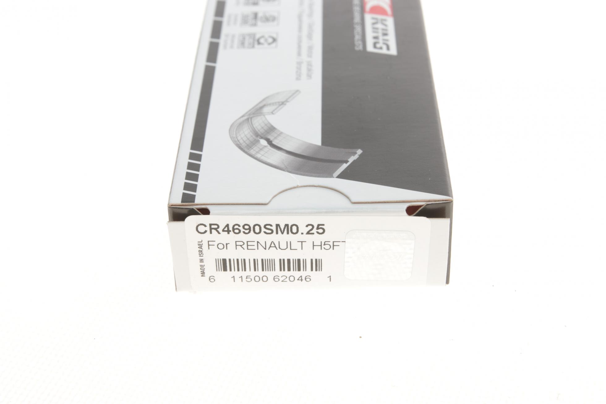 CR4690SM025 KING