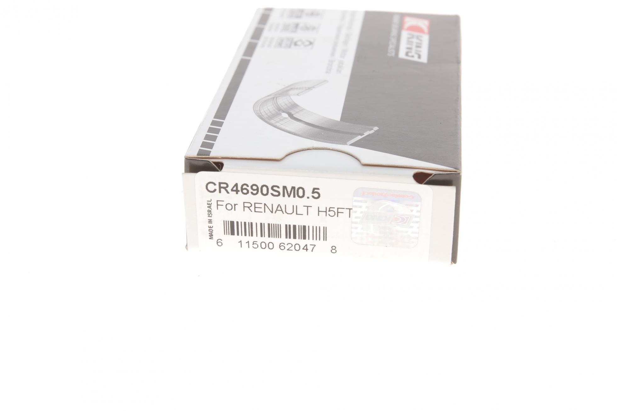 CR4690SM05 KING