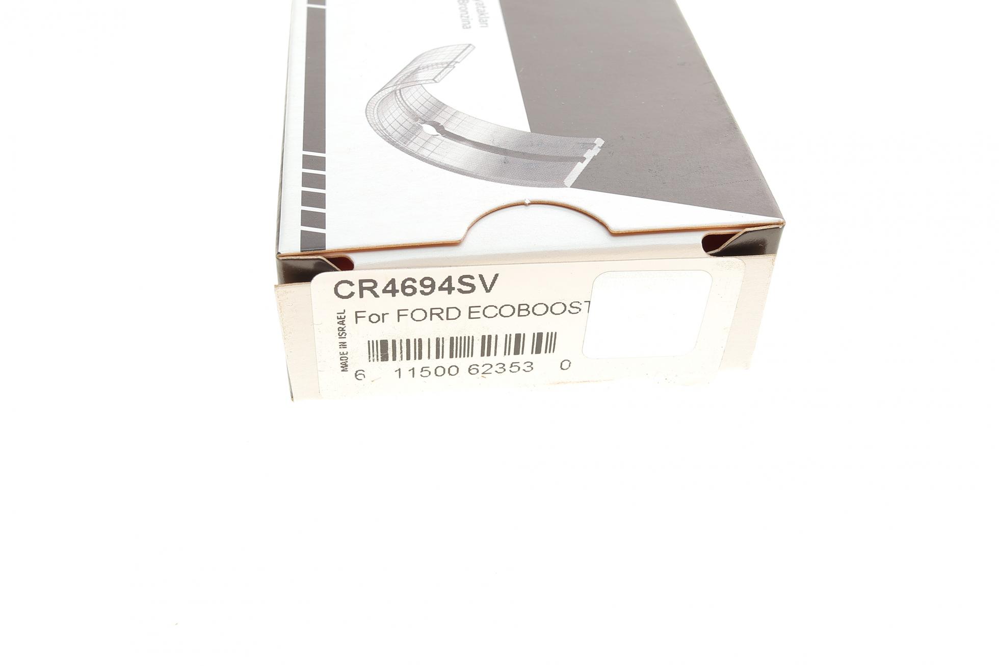CR4694SV KING