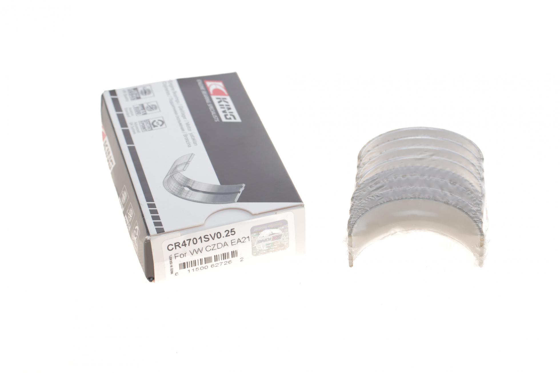 CR4701SV025 KING