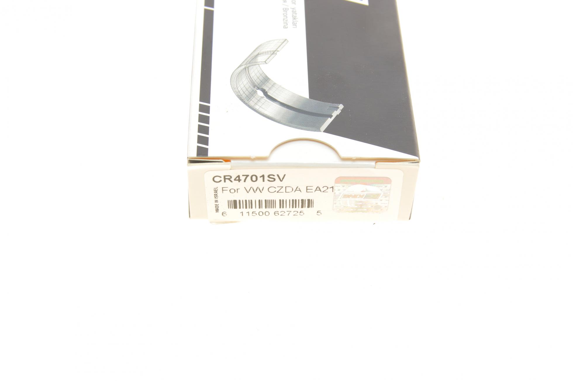 CR4701SV KING