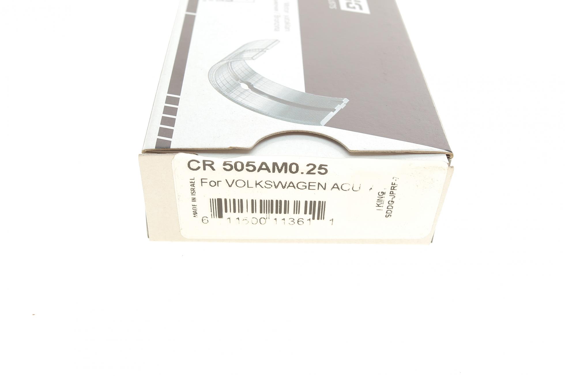 CR505AM025 KING