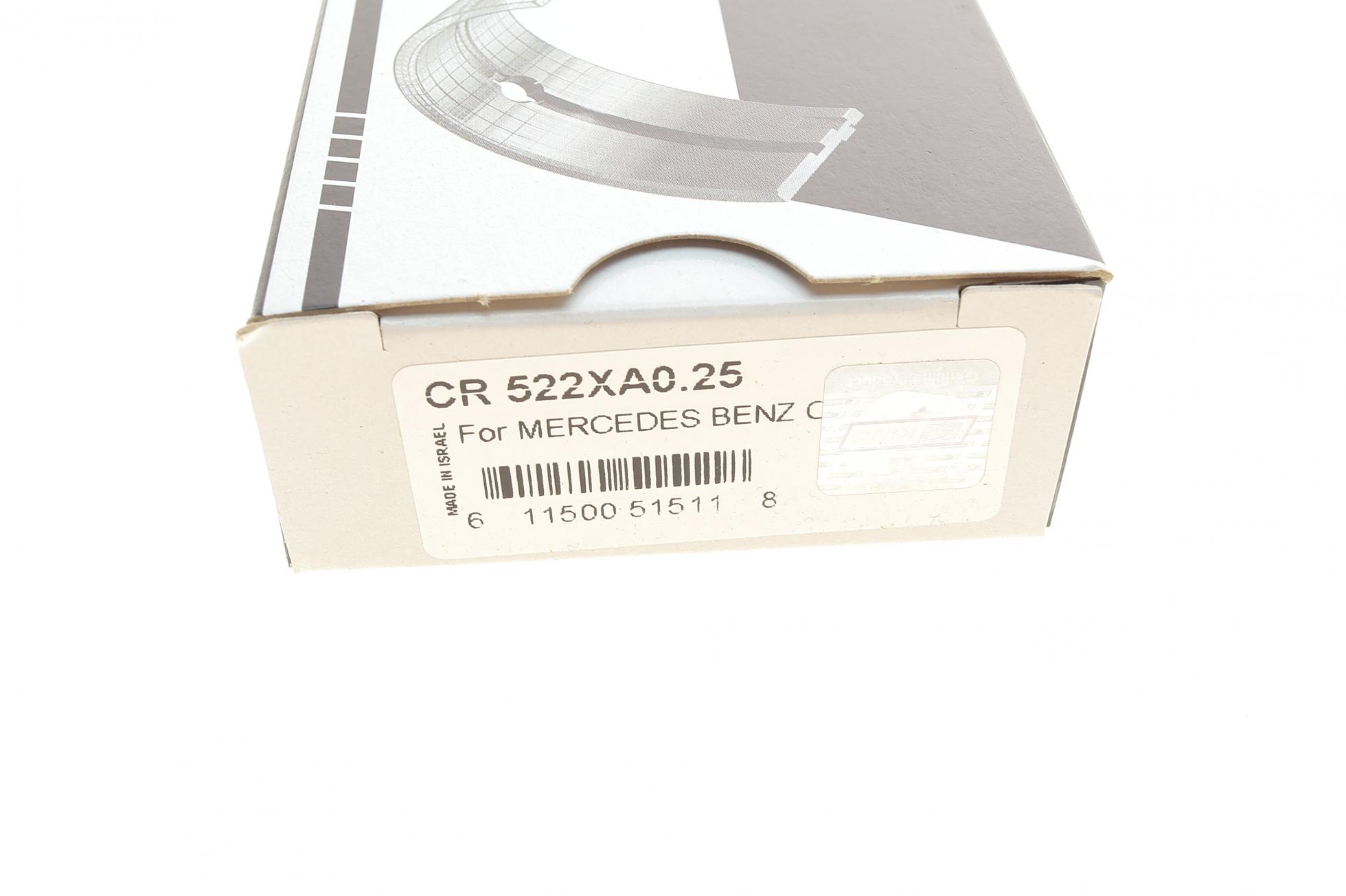 CR522XA025 KING