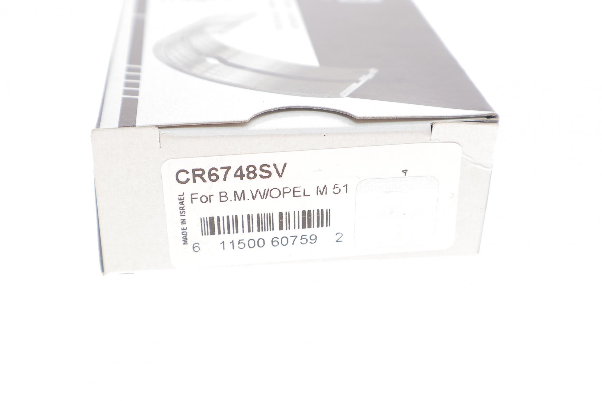 CR6748SV KING