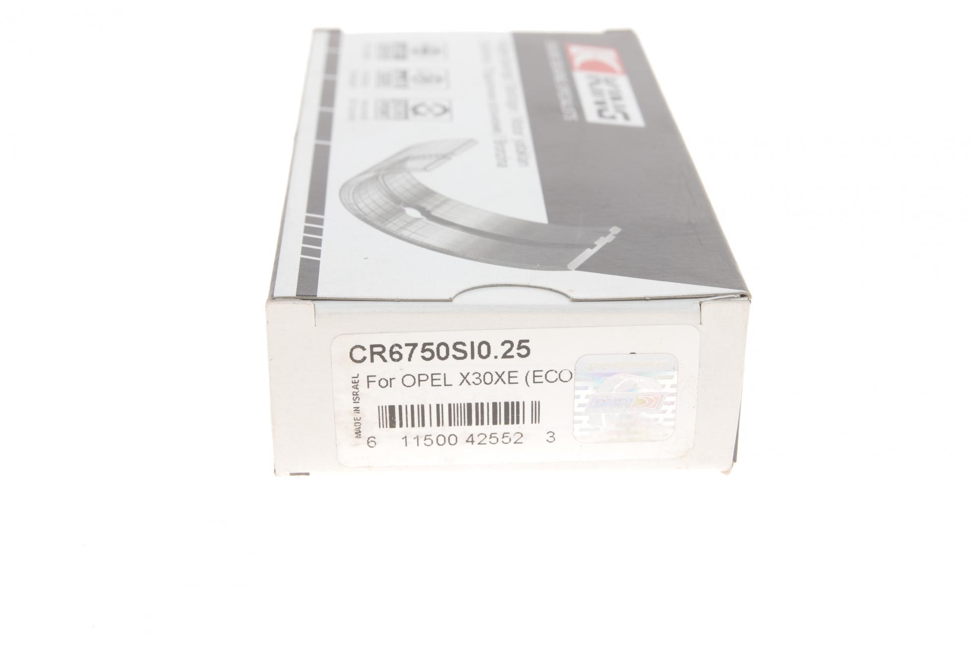 CR6750SI025 KING