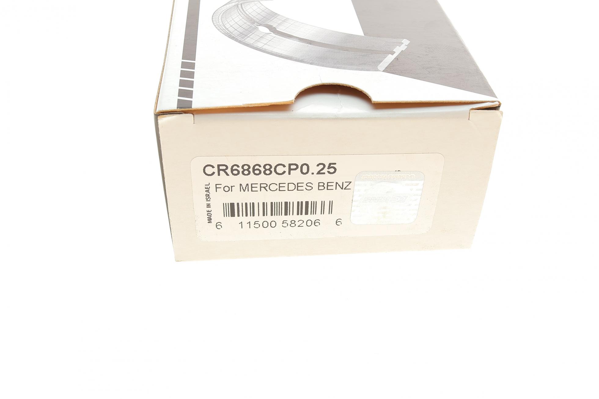CR6868CP025 KING