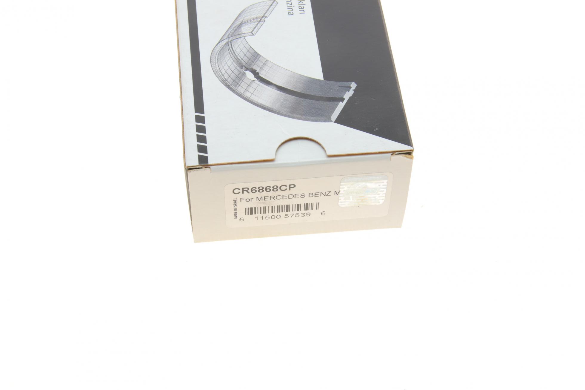 CR6868CP KING