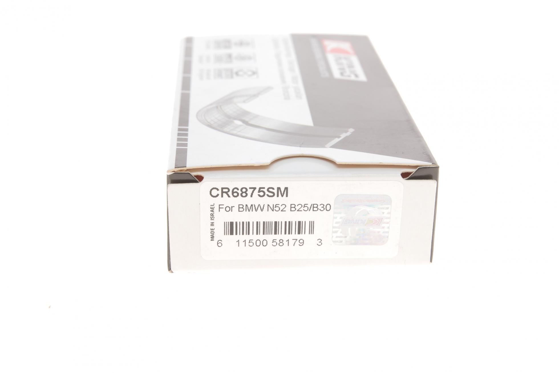 CR6875SM KING