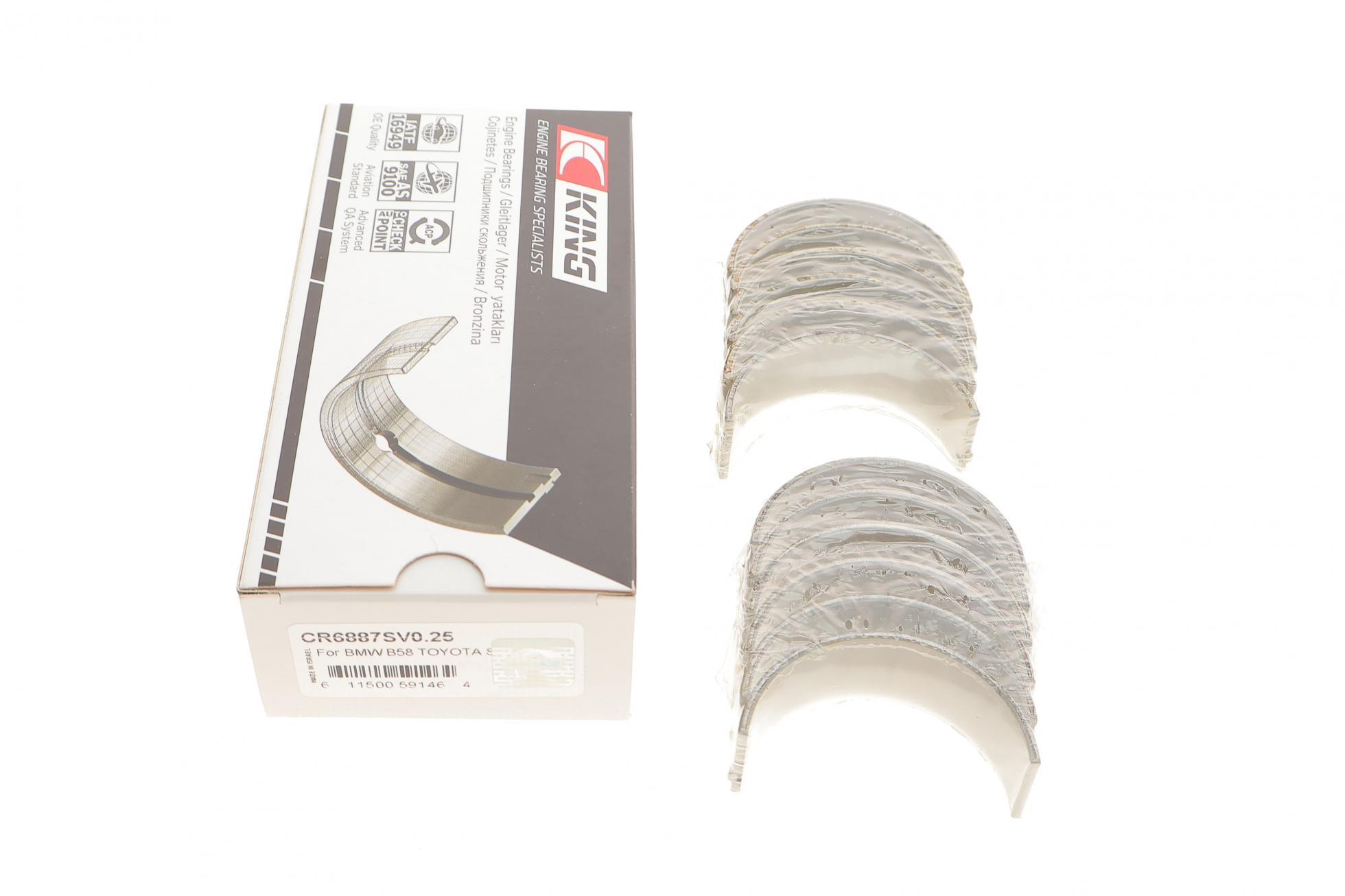 CR6887SV025 KING