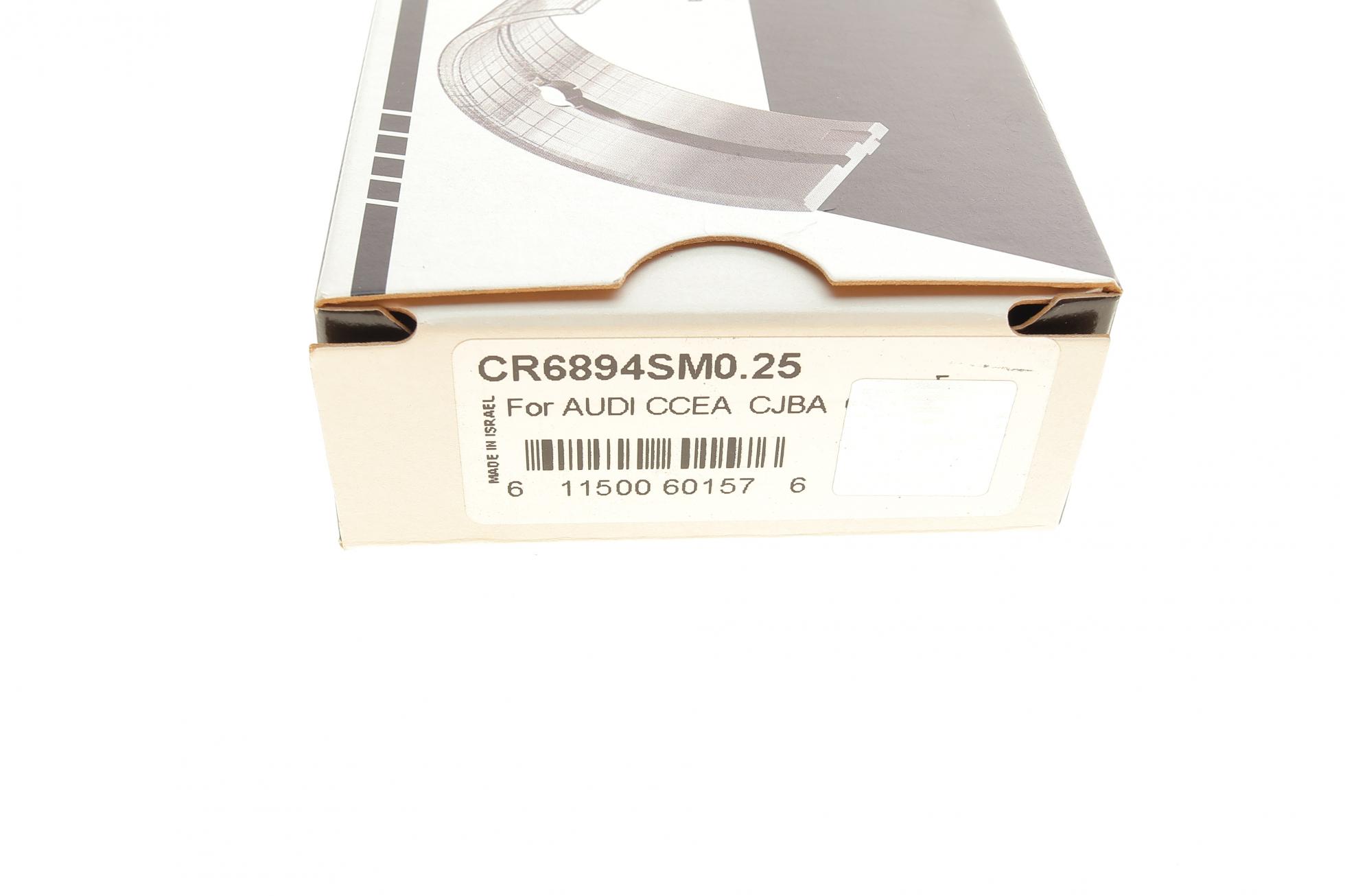 CR6894SM025 KING