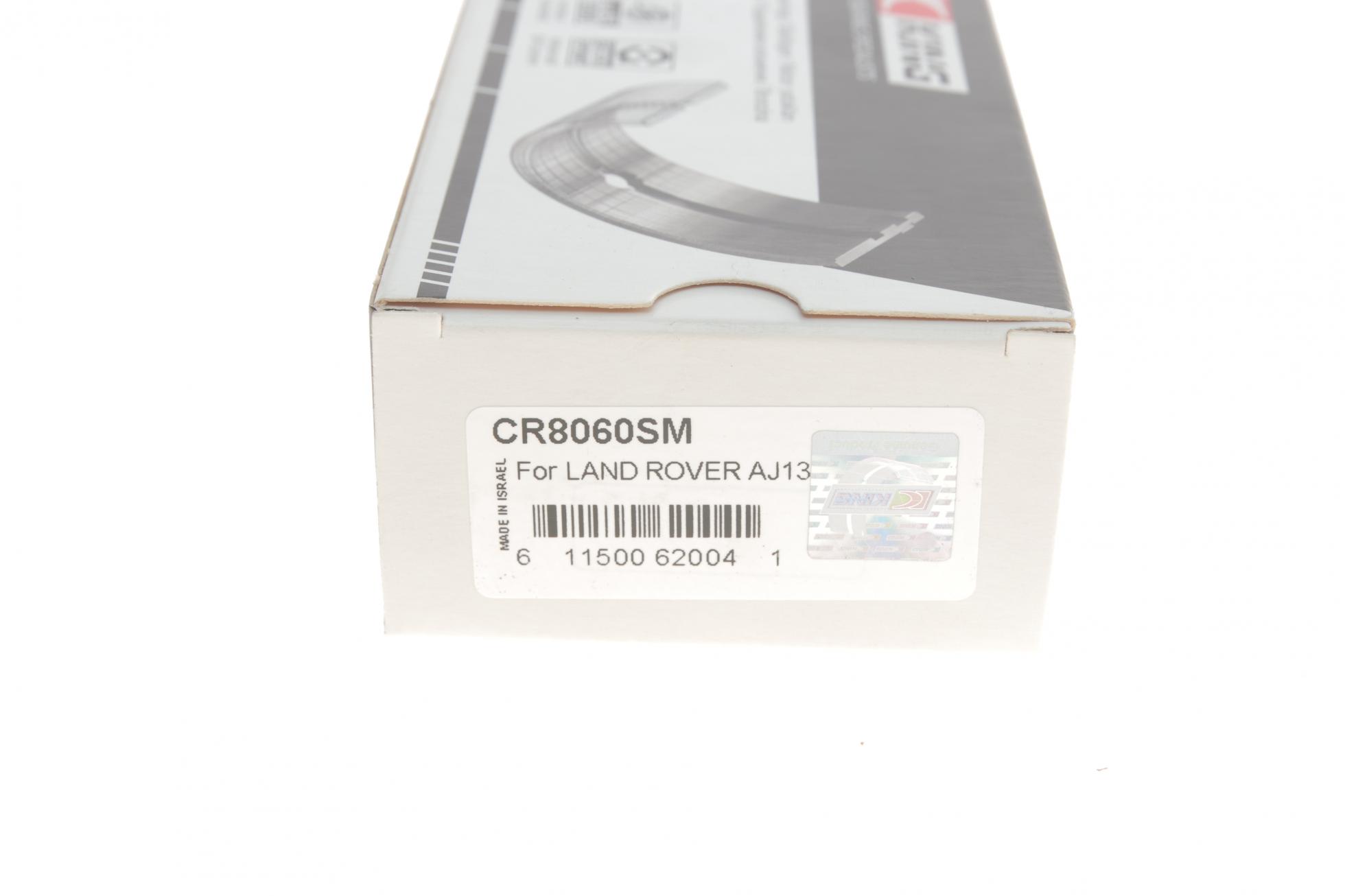 CR8060SM KING