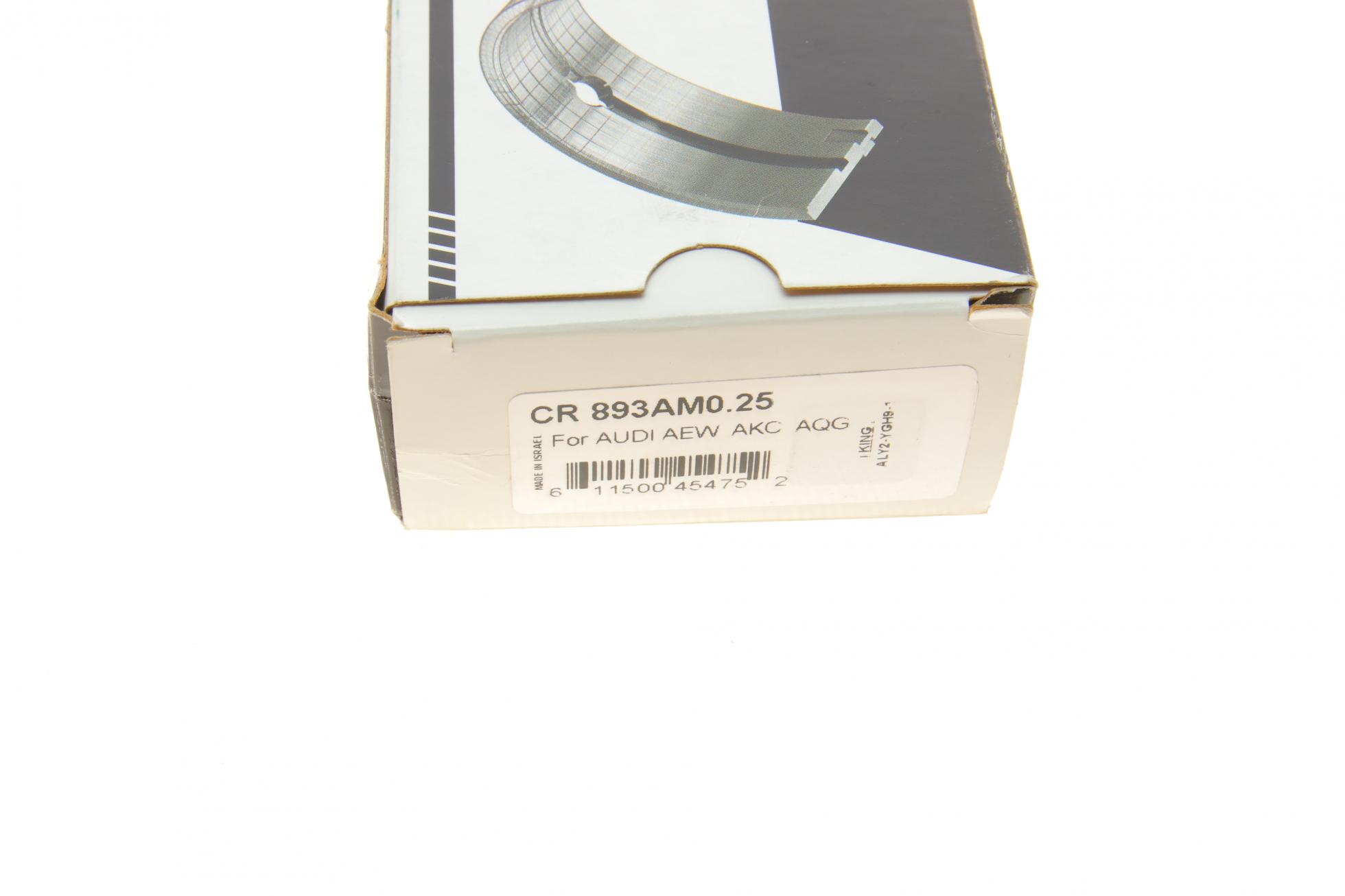 CR893AM025 KING