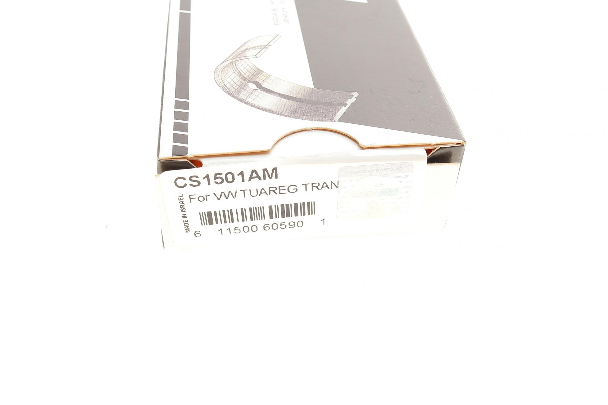 CS1501AM KING