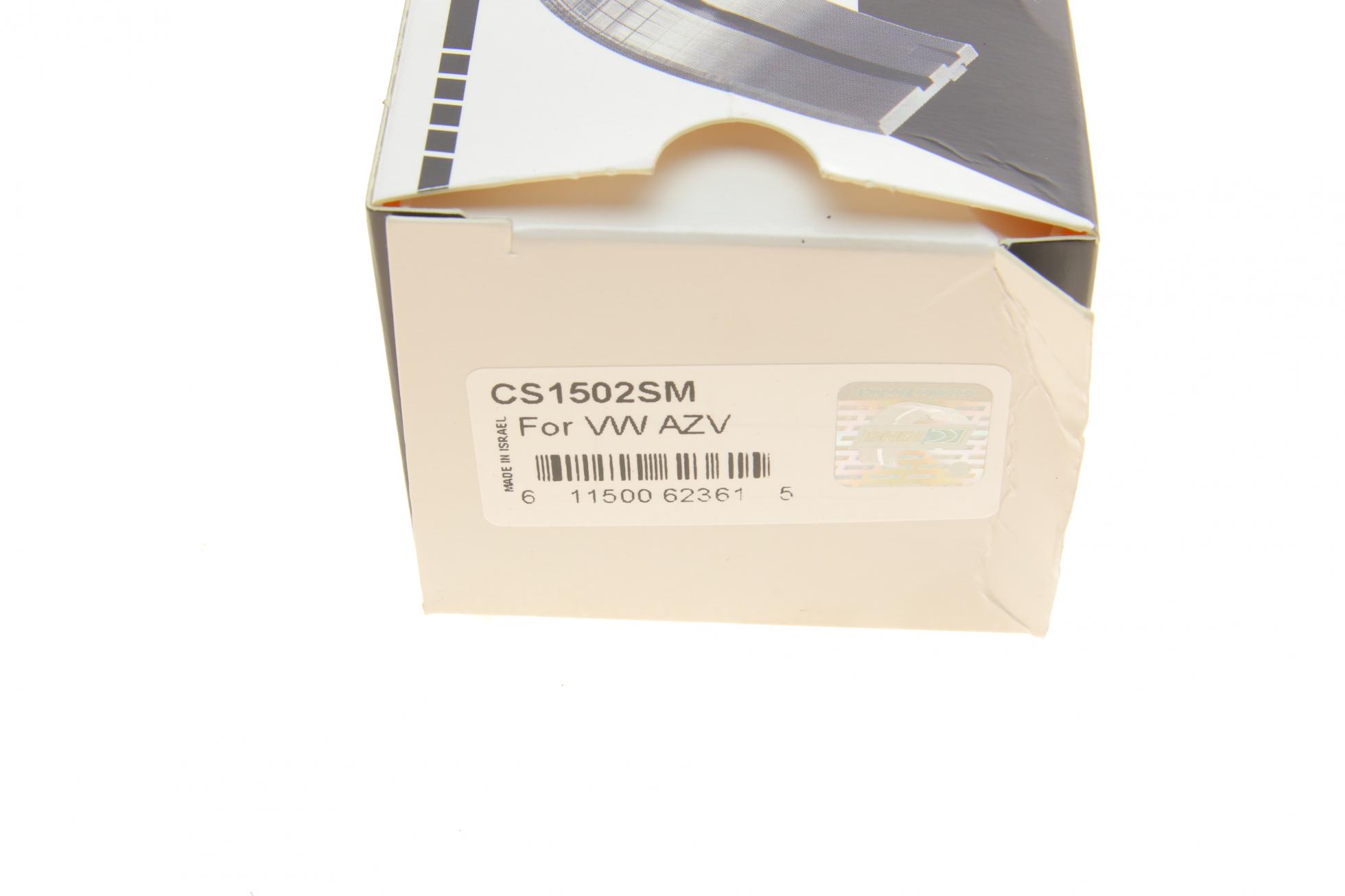 CS1502SM KING