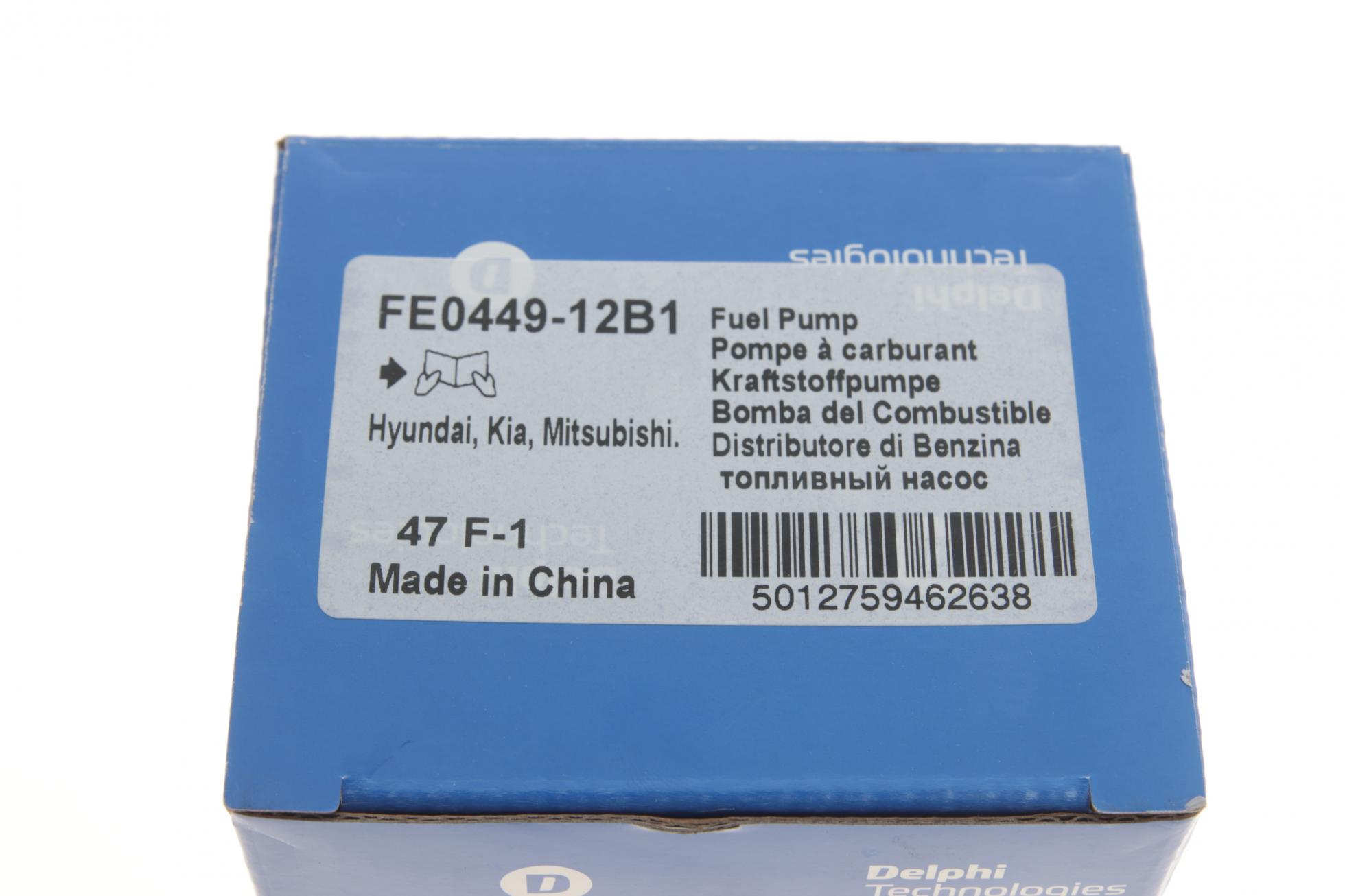 FE044912B1 DELPHI