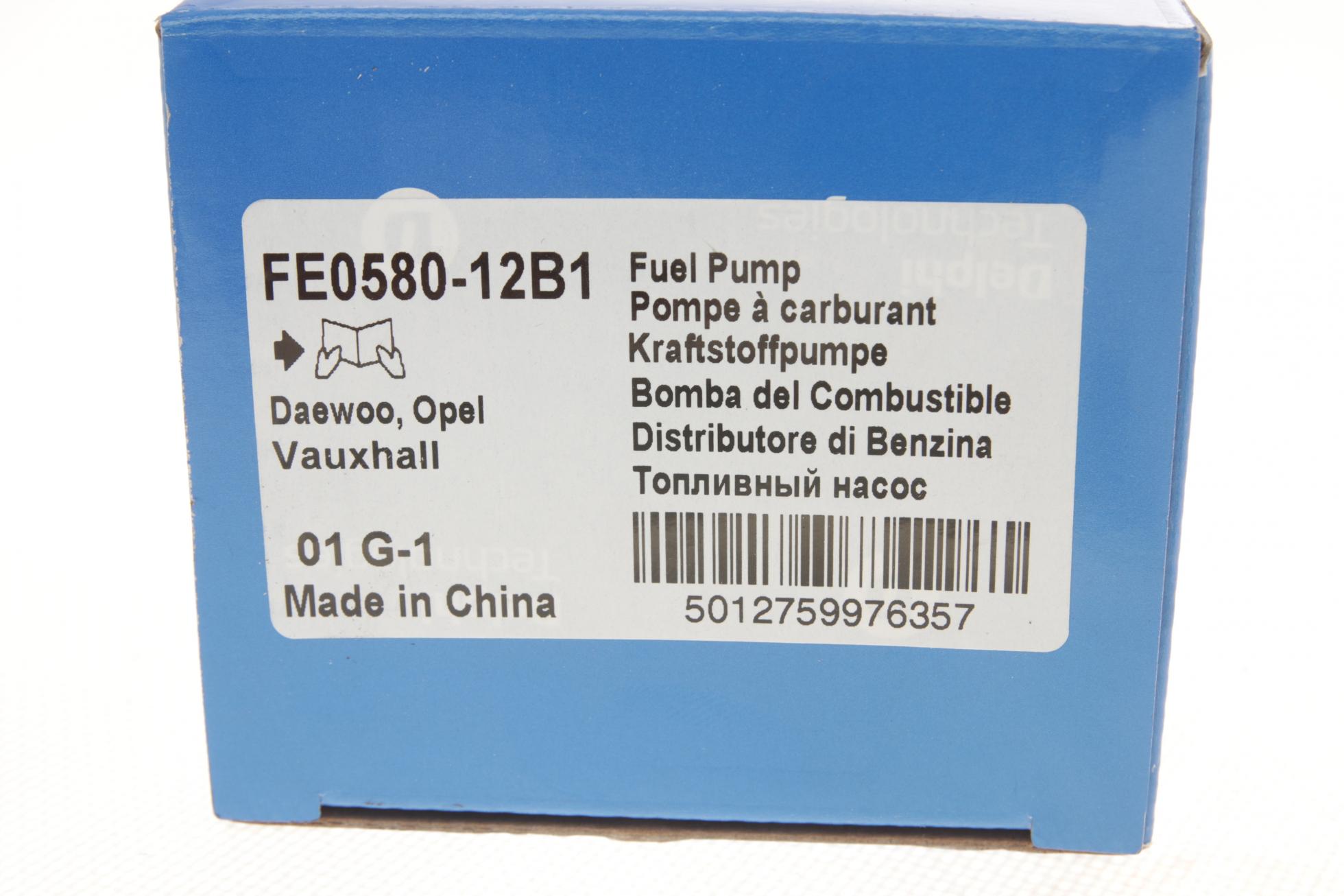 FE058012B1 DELPHI