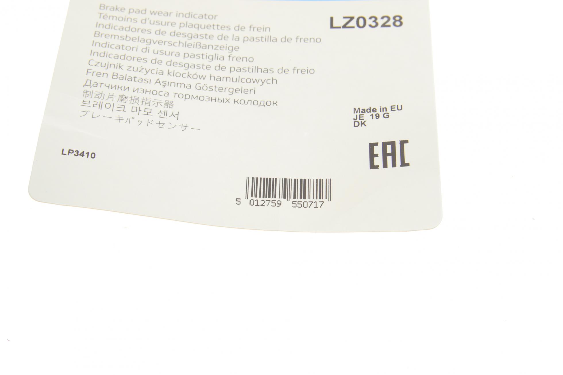 LZ0328 DELPHI