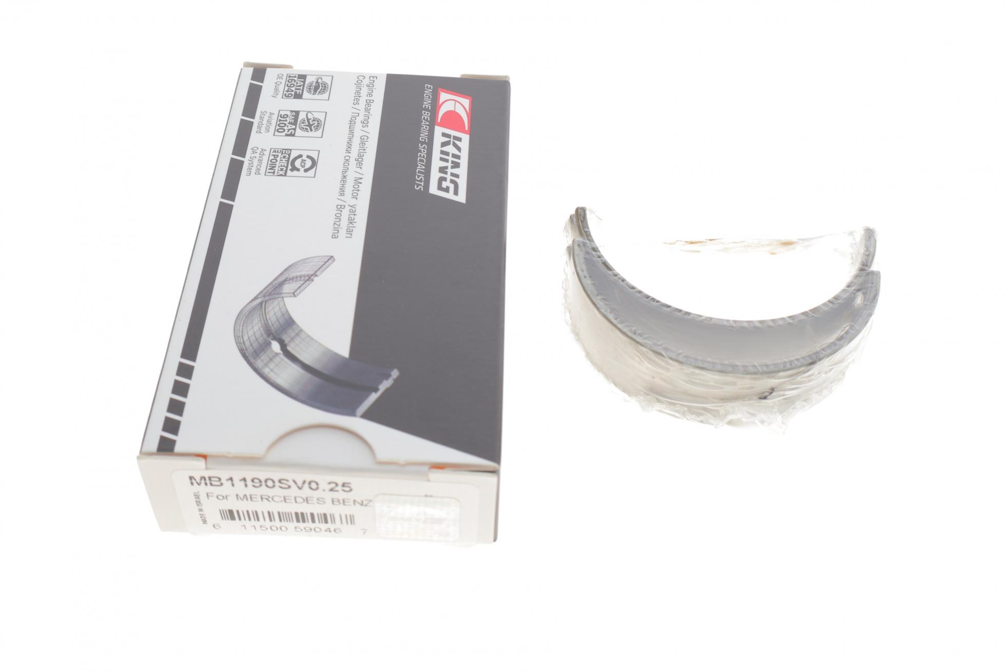 MB1190SV025 KING