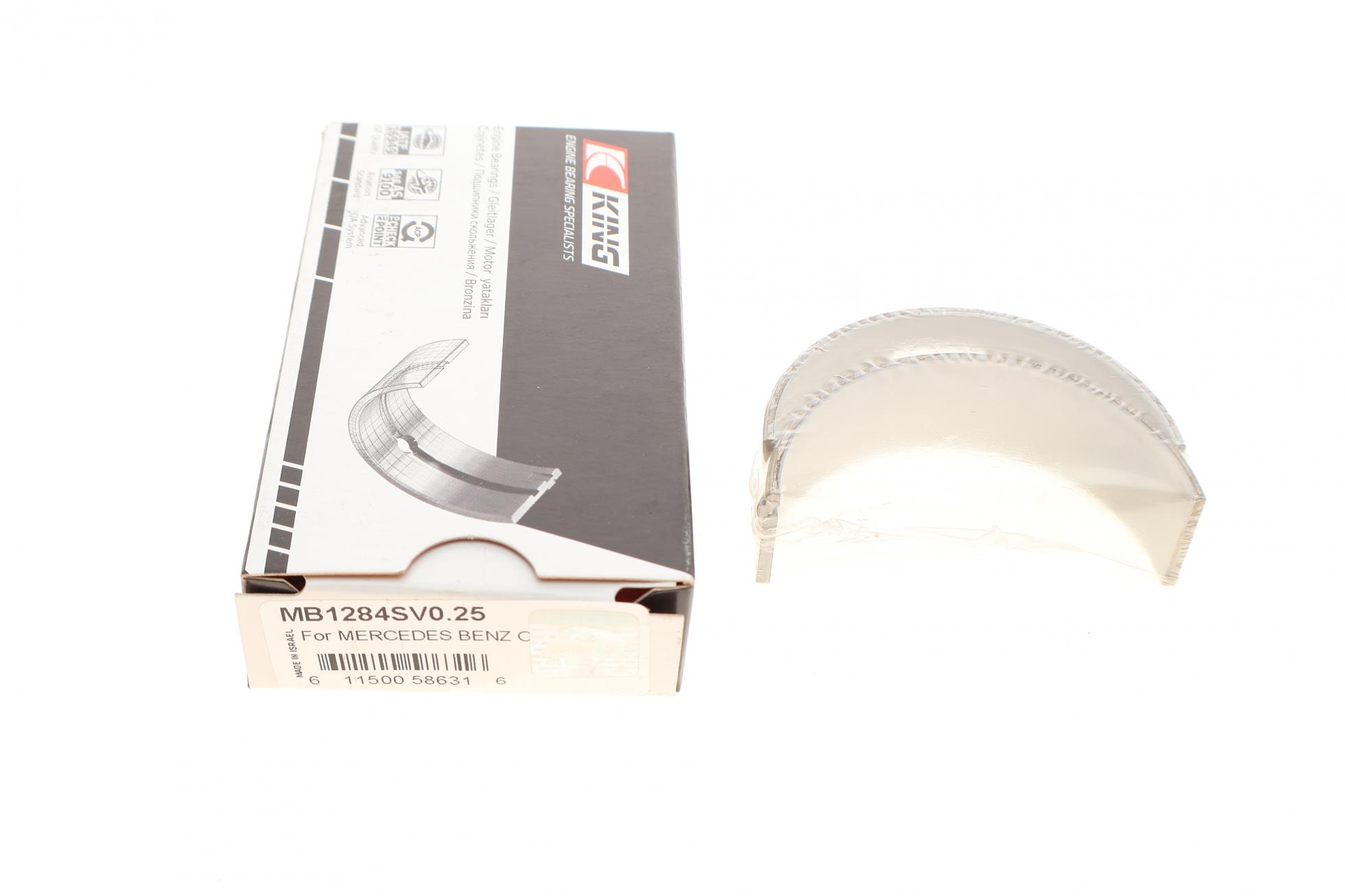 MB1284SV025 KING