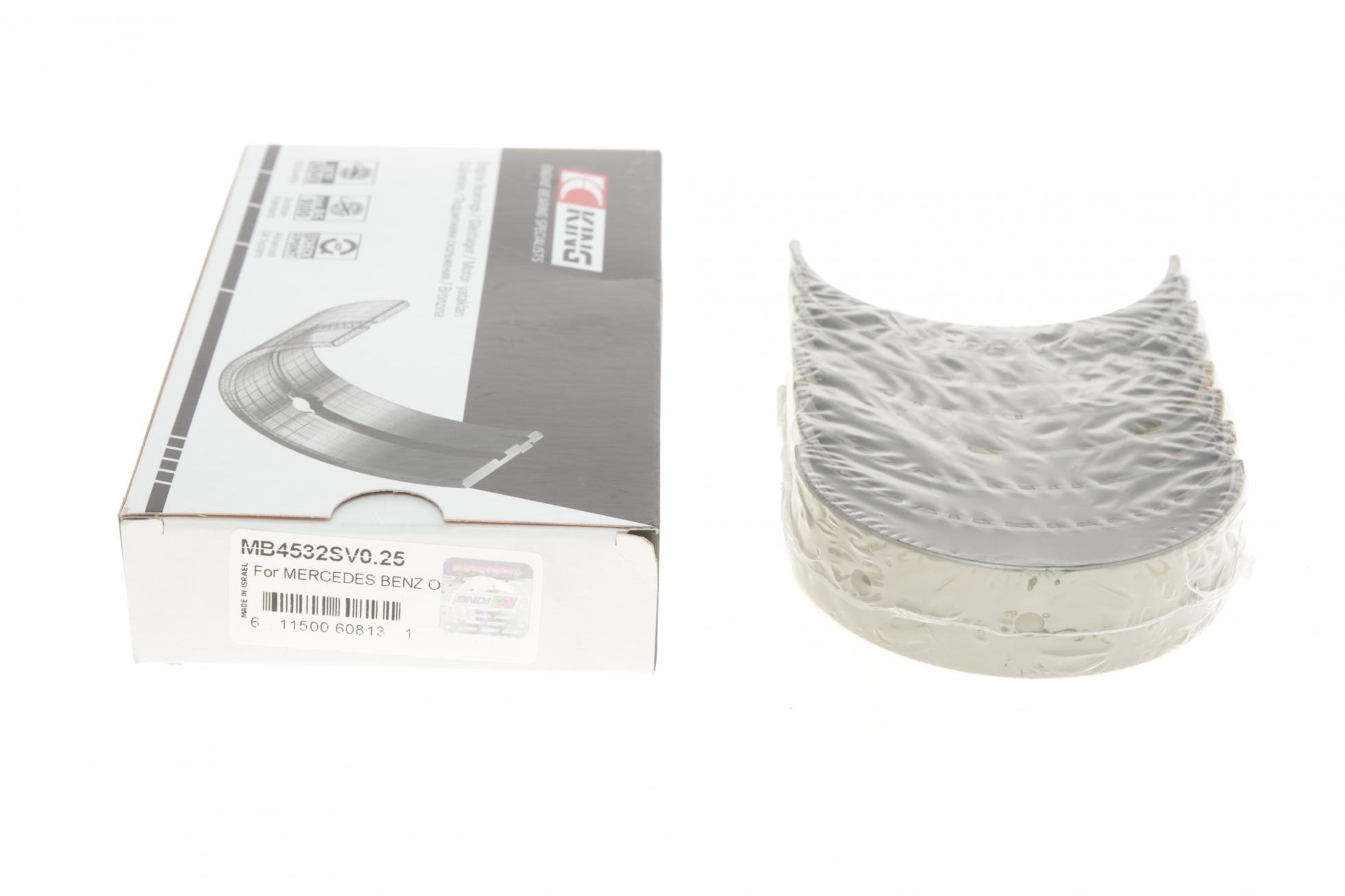 MB4532SV025 KING