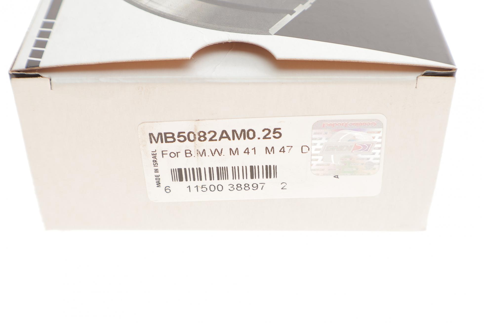 MB5082AM025 KING