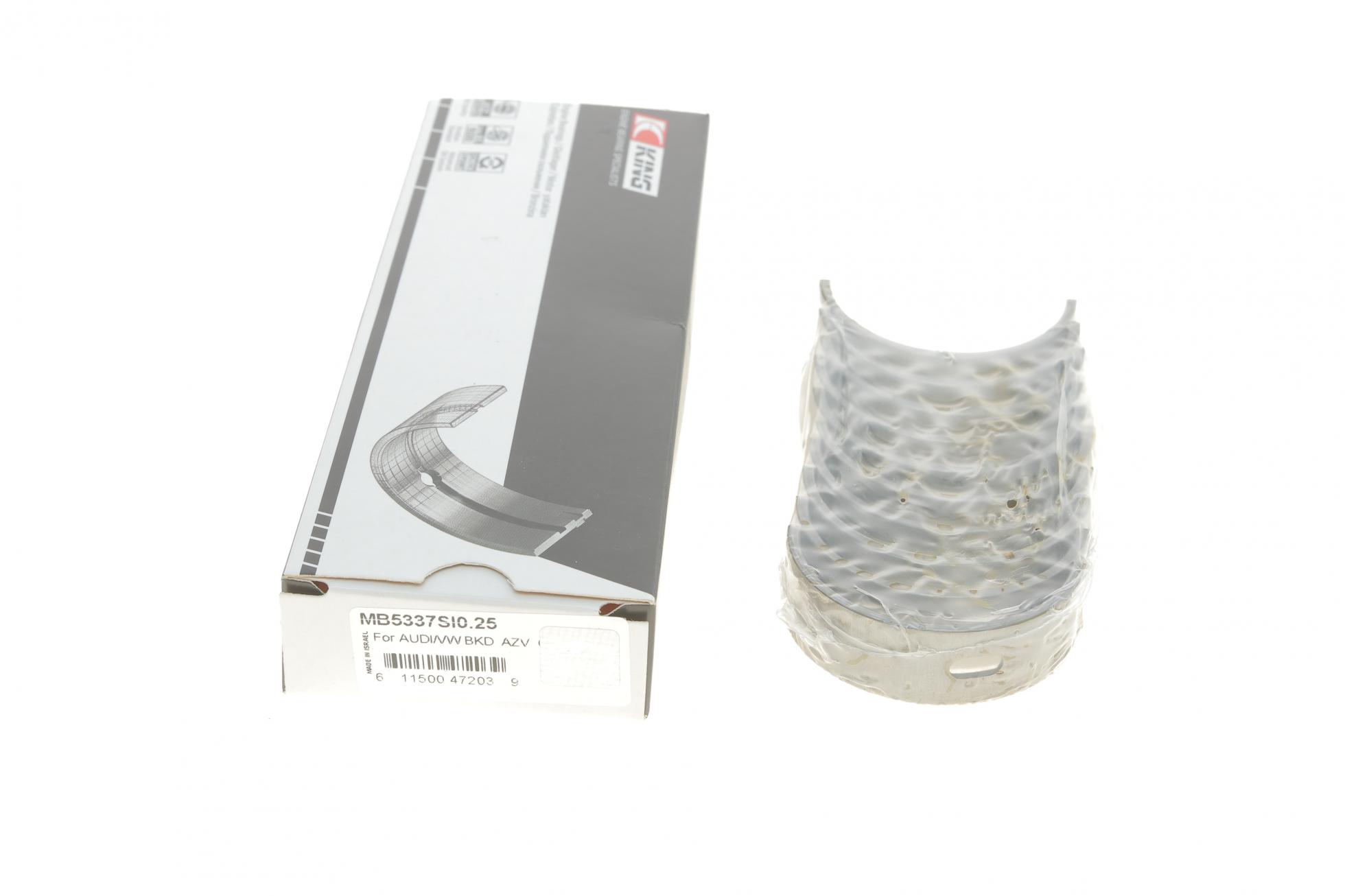 MB5337SI025 KING