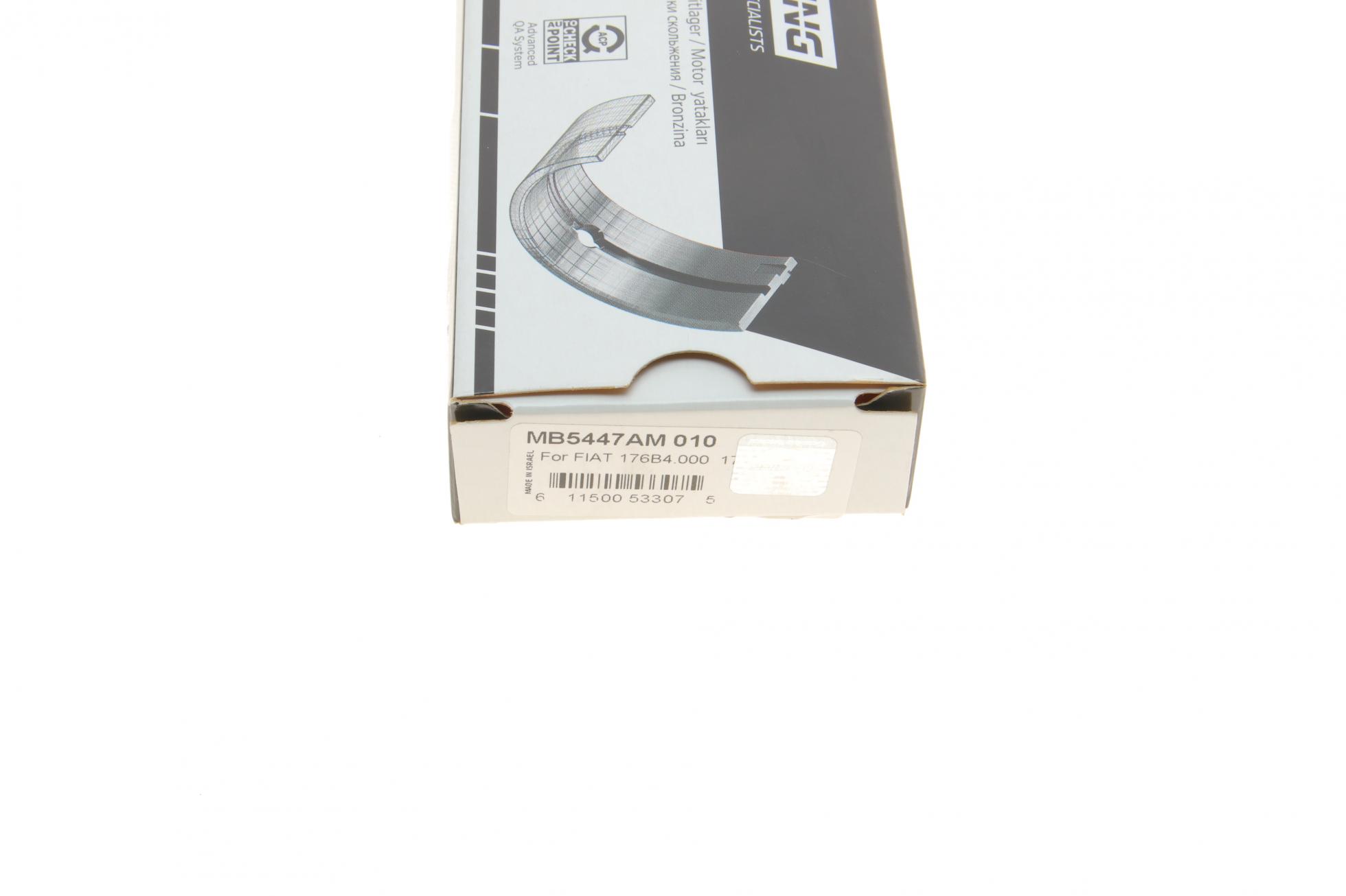 large