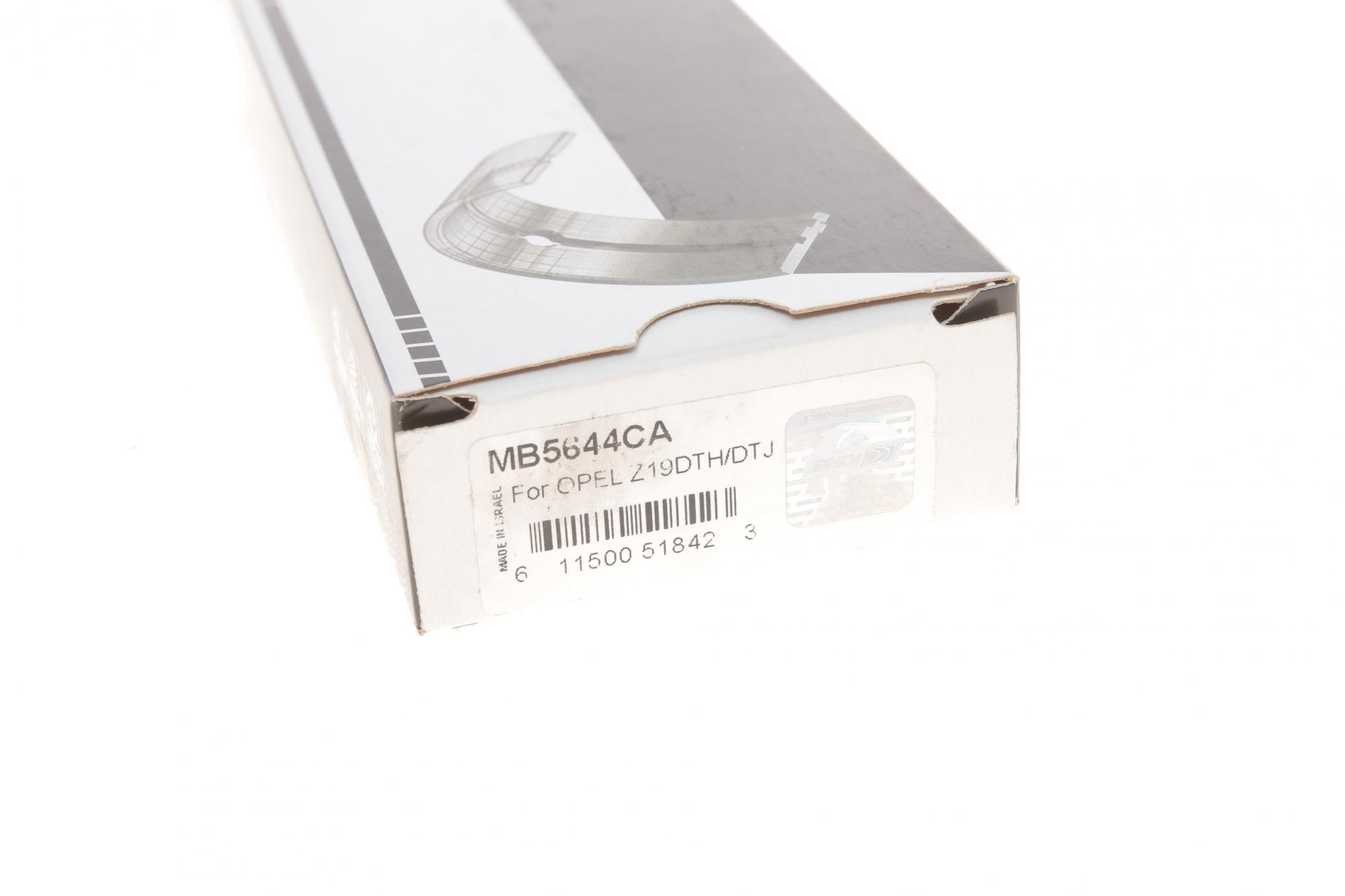 MB5644CA KING