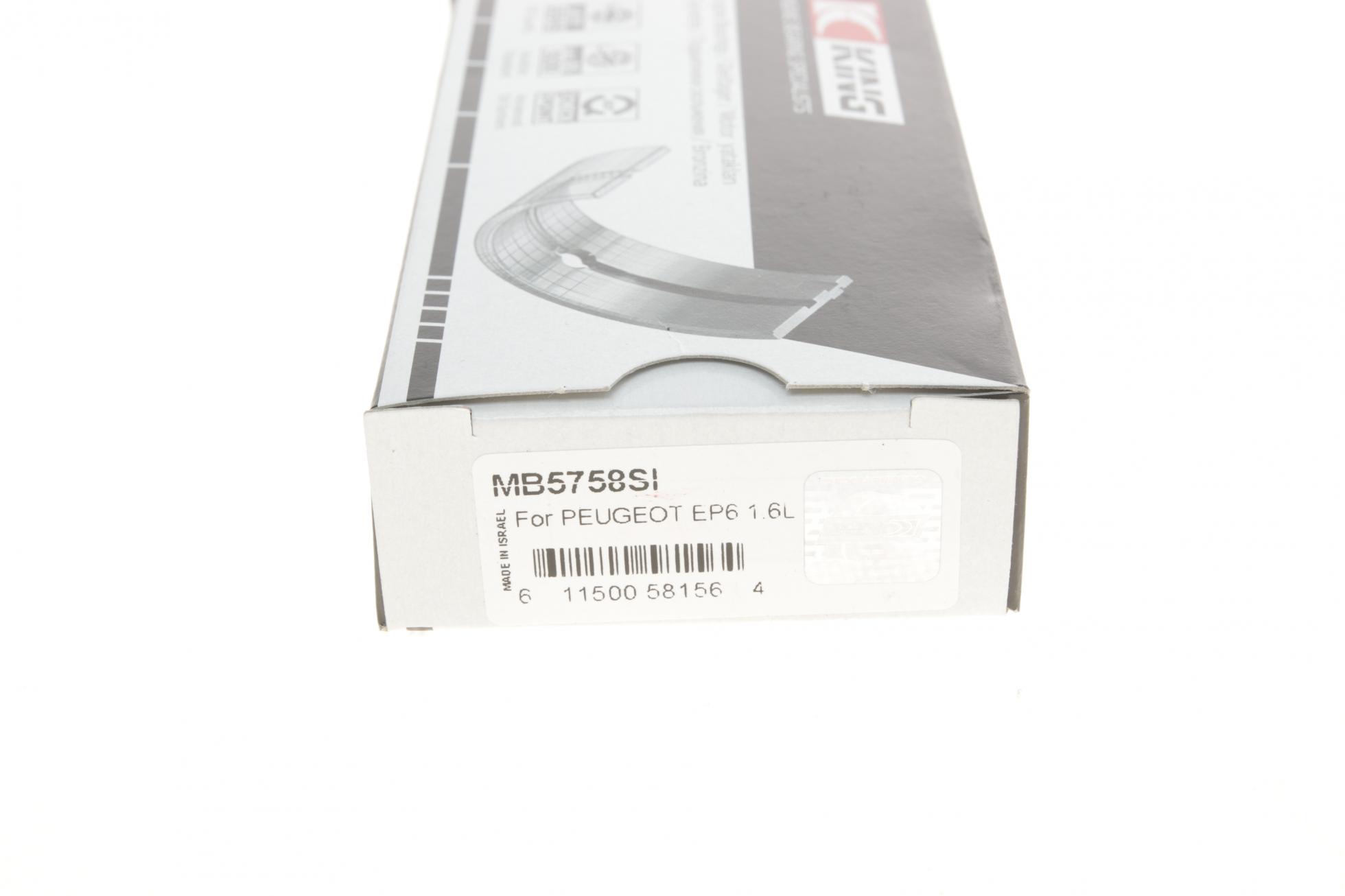 MB5758SI KING