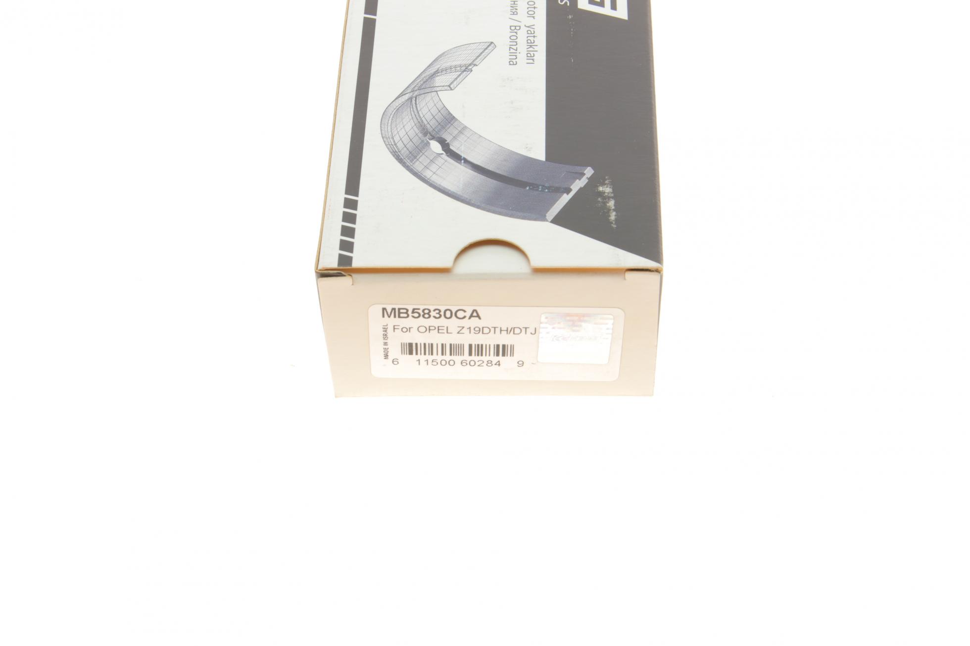 MB5830CA KING