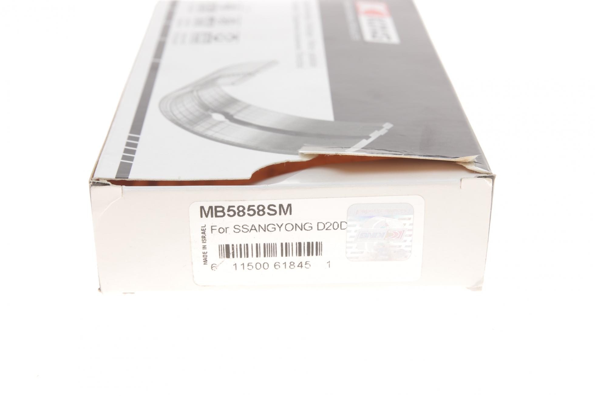 MB5858SM KING