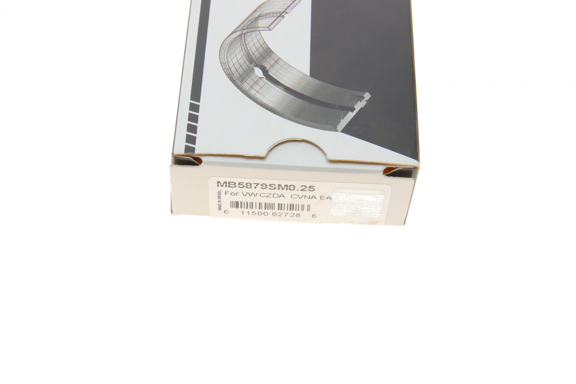 MB5879SM025 KING