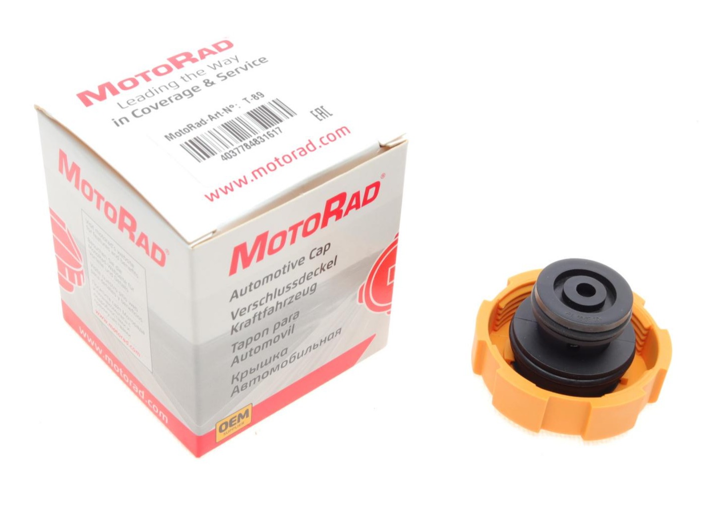 Кришка бачка розширювального Opel Astra/Vectra/Zafira 04-15 (1.2bar)