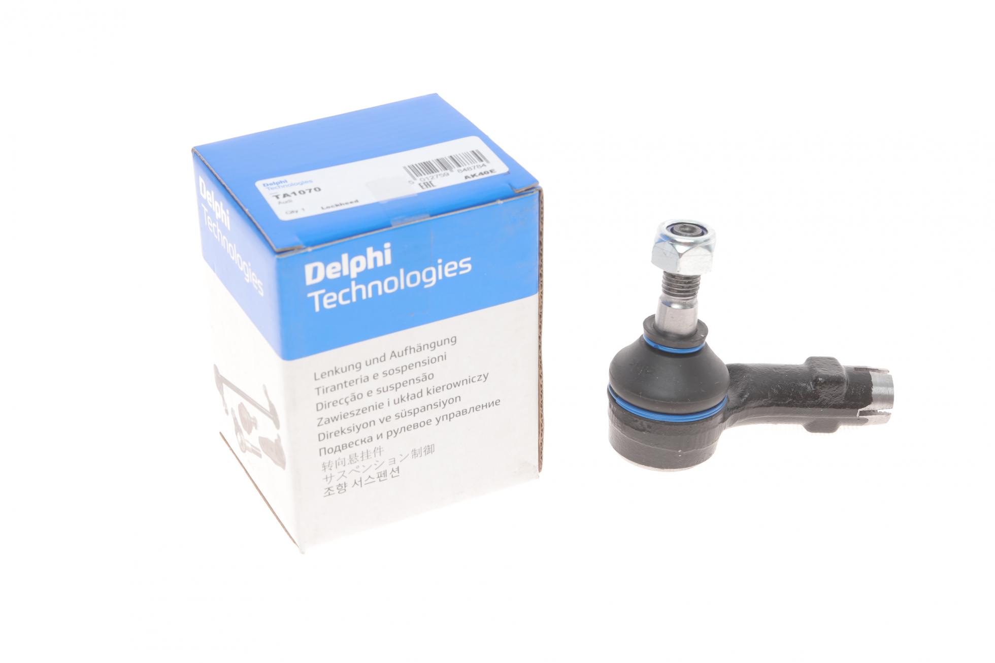 TA1070 DELPHI