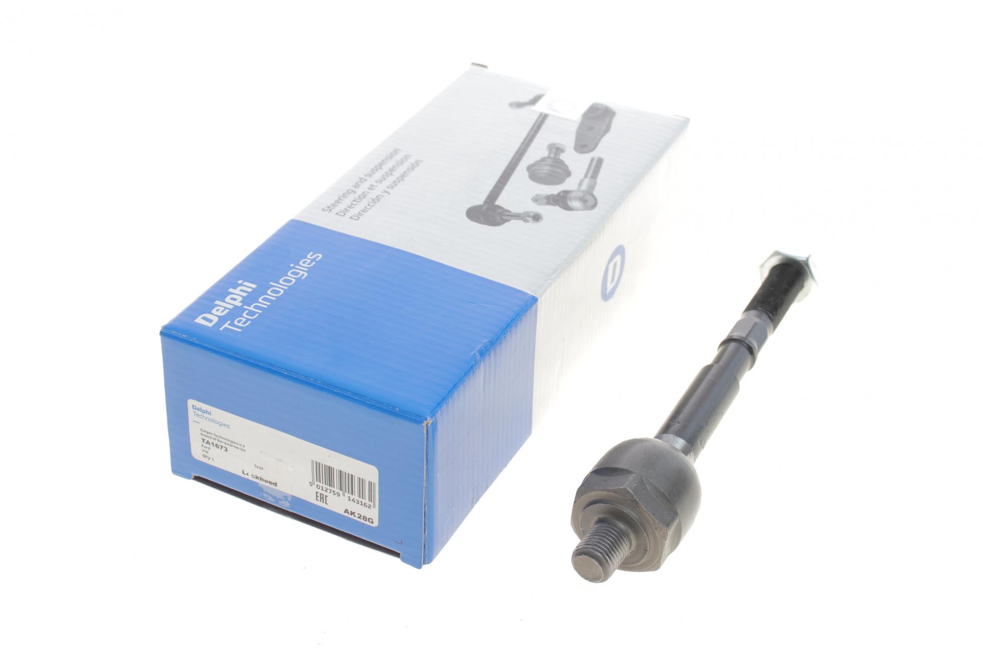 TA1673 DELPHI