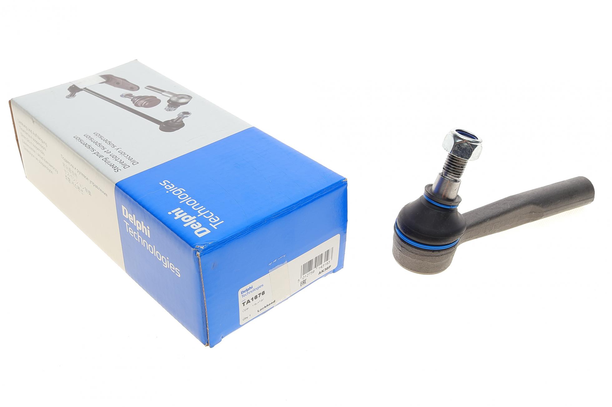 TA1676 DELPHI