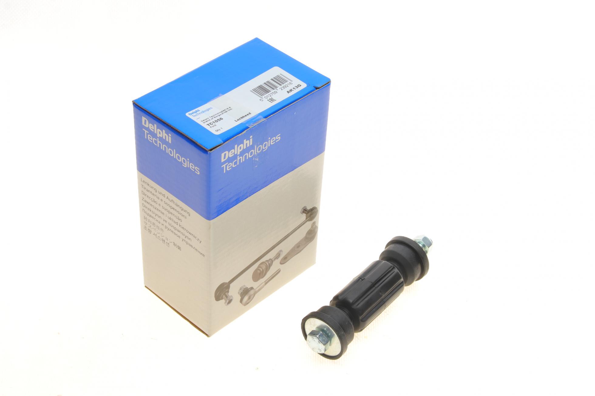 TC1056 DELPHI